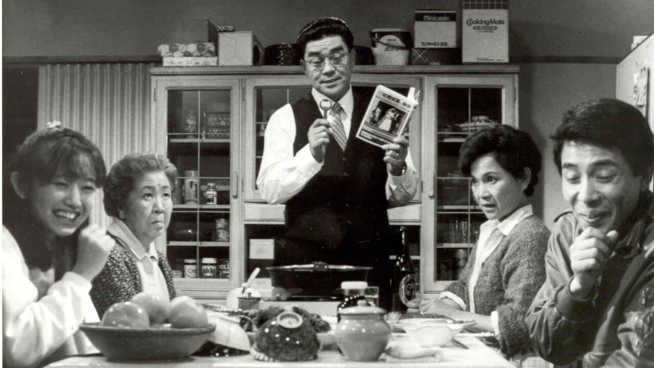 Yoshihide Kondo