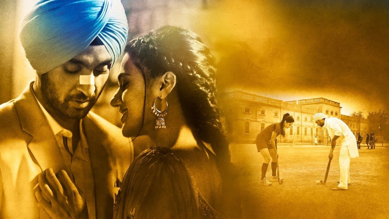 Suyash Trivedi
