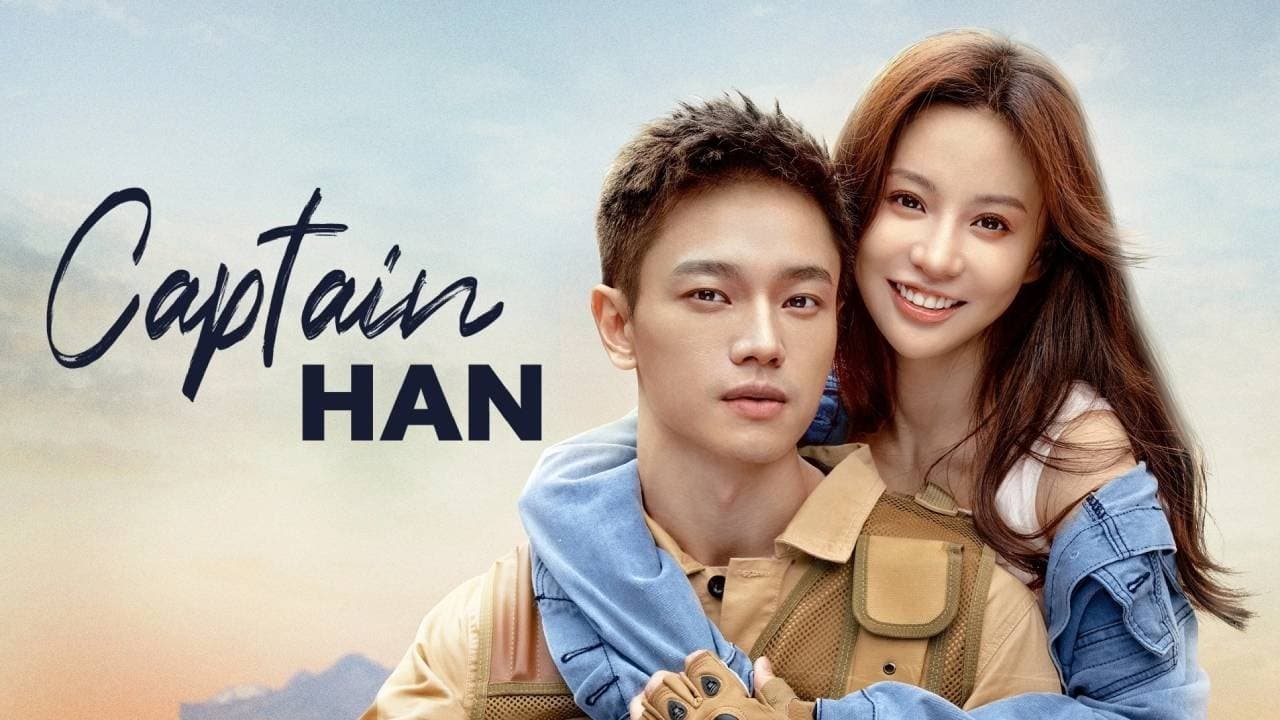 Chen Siche
