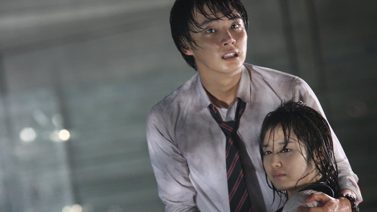 Park Ji-yeon