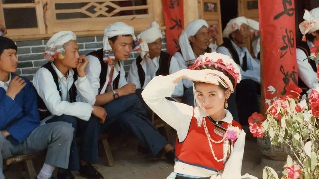 Zhong Shuhuang
