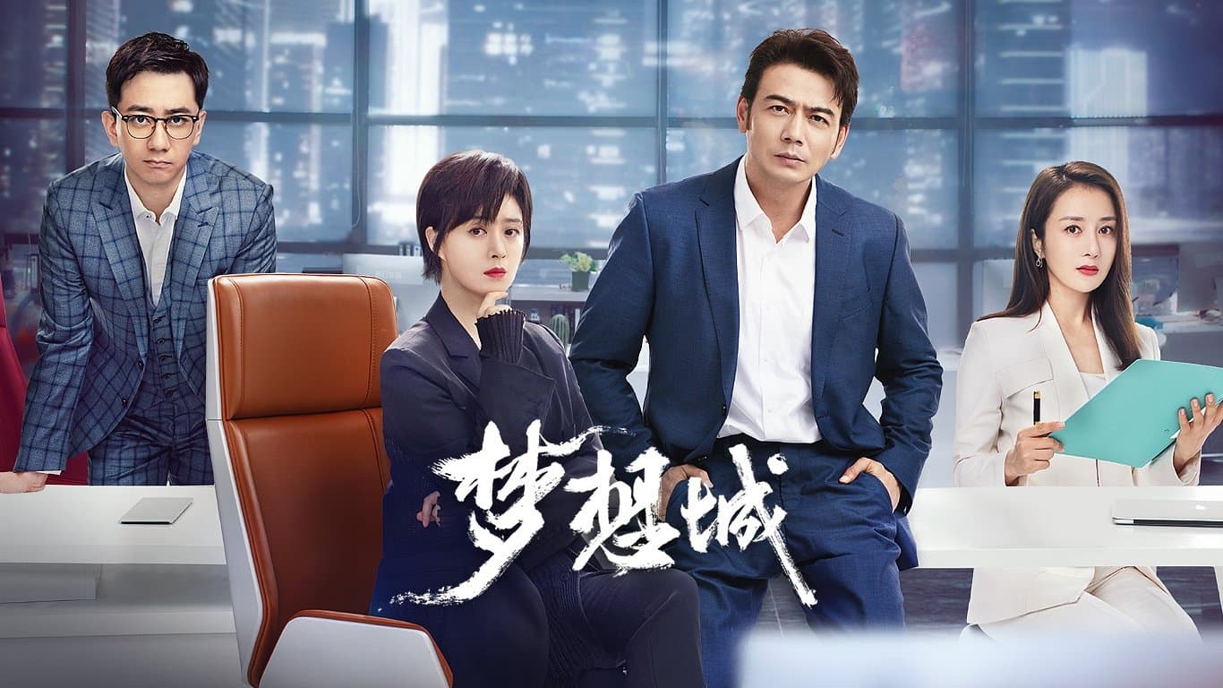 Sun Qiang