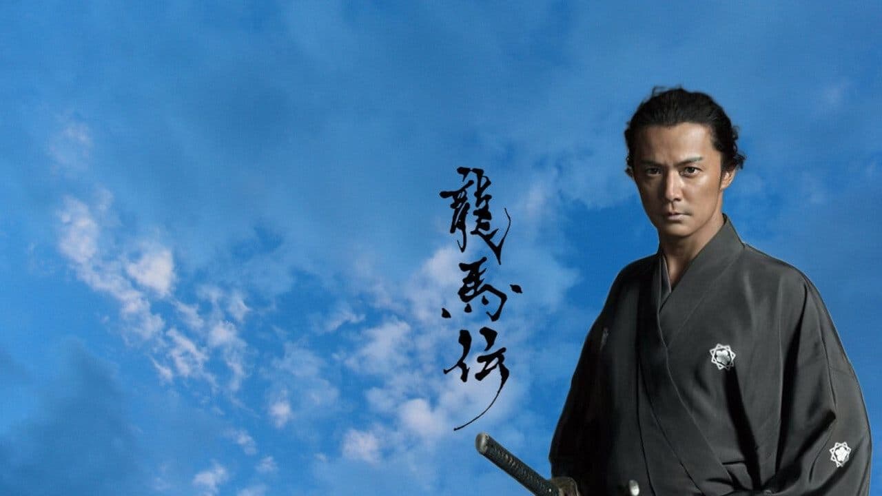 Kin Sugai