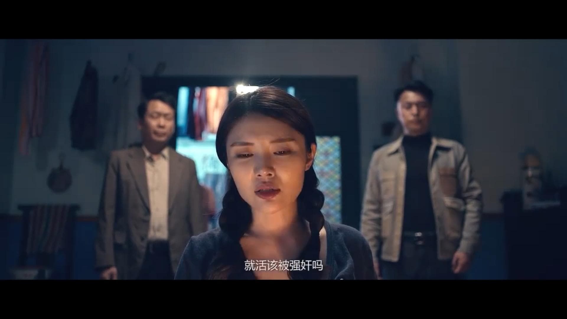 Zhong Xinghui