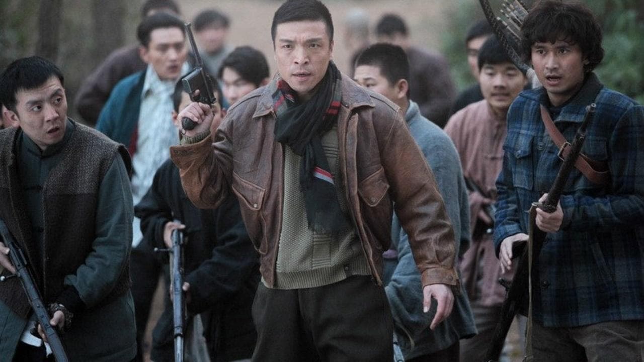 Chong Tian Pao