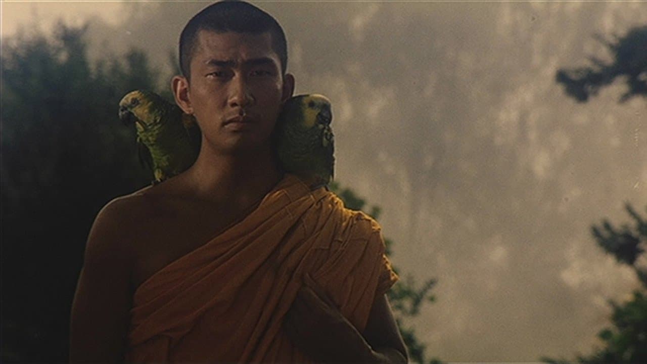 Atsushi Watanabe