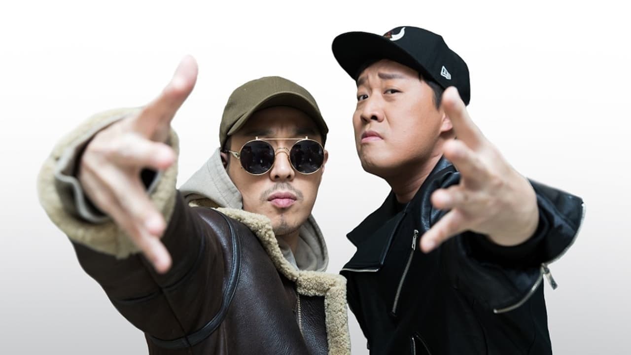 고익조