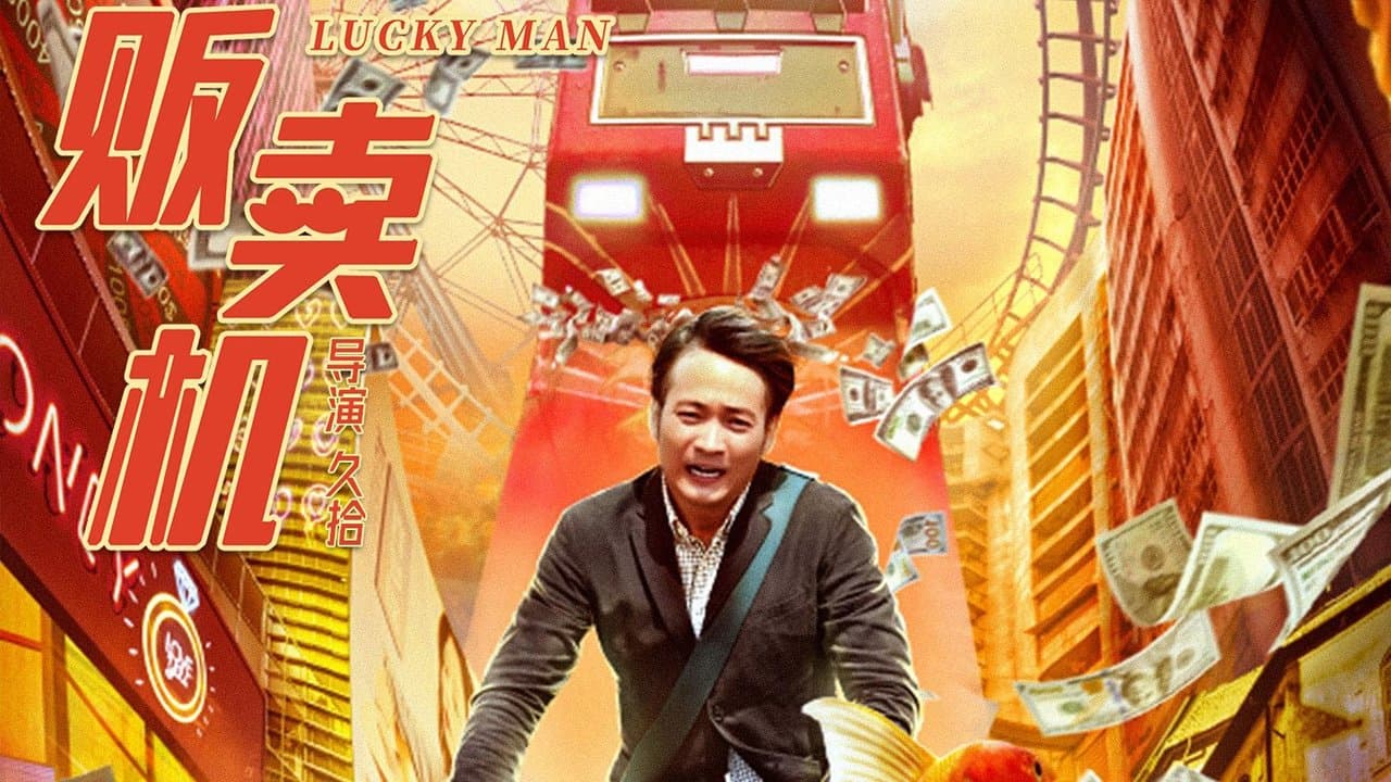 Duan Xiaowei