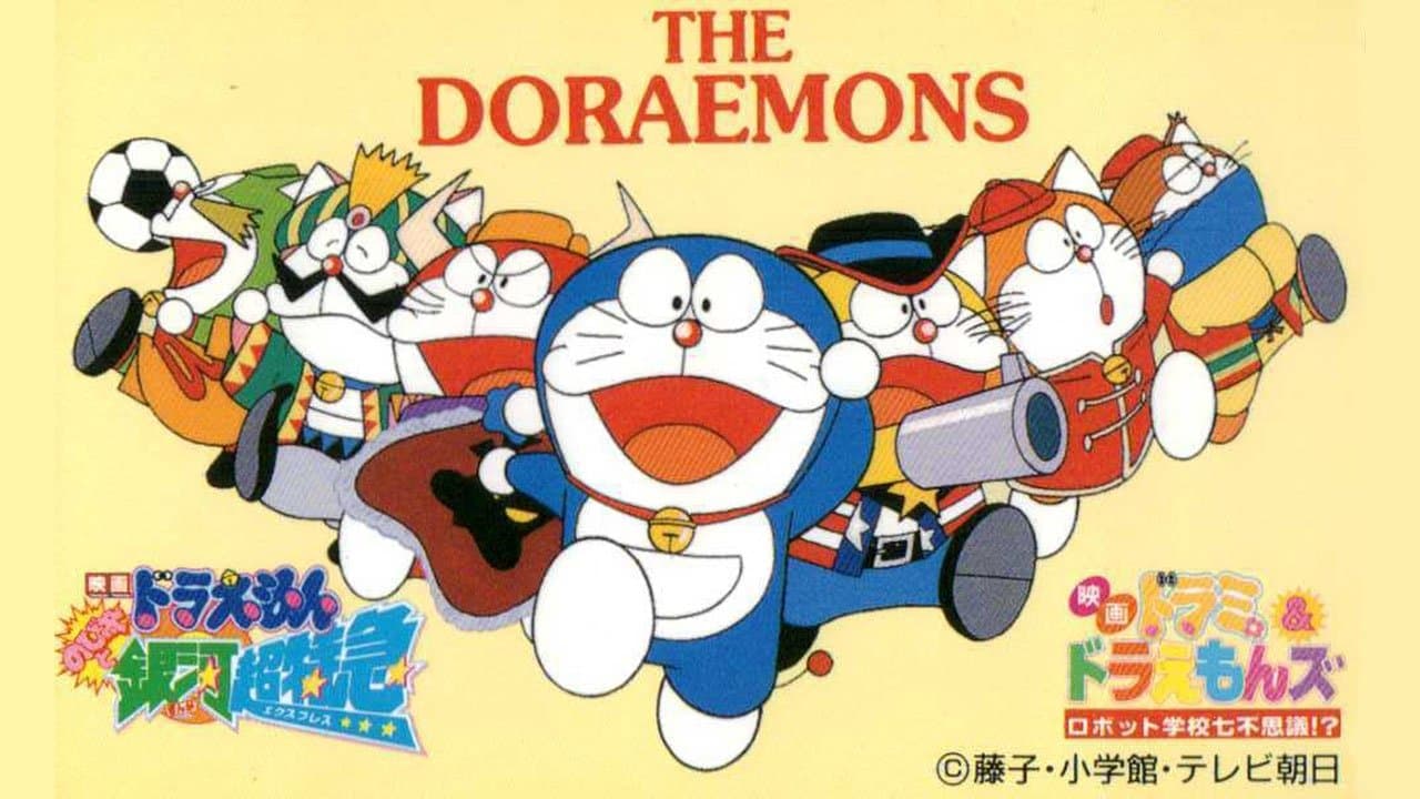 Kenji Terada
