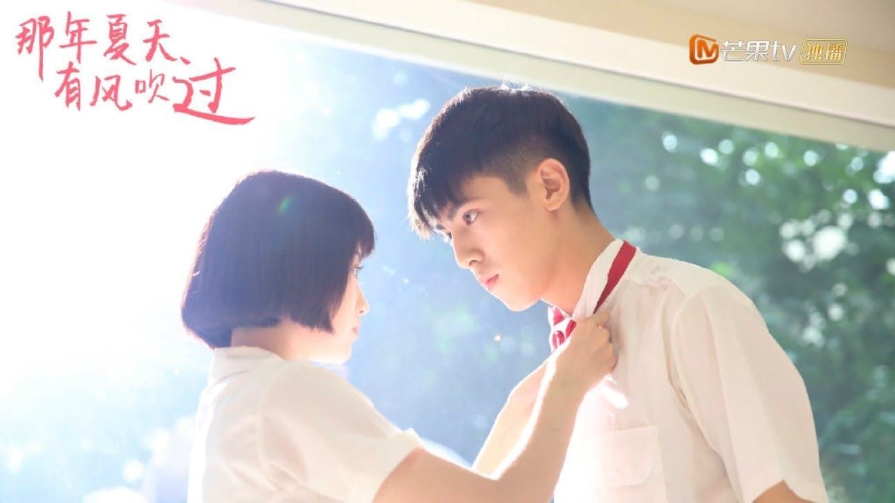 Sun Zihang