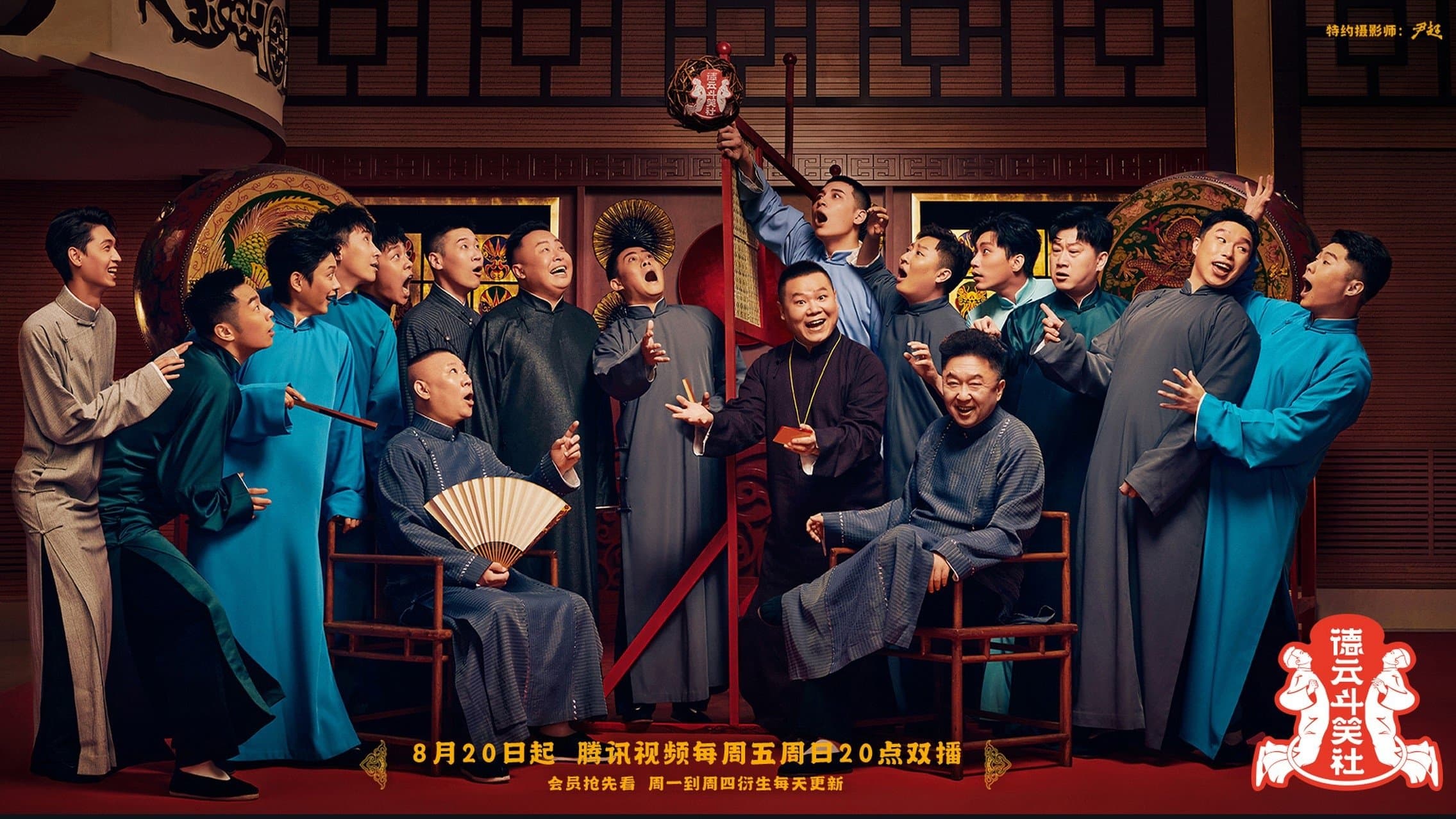 Hexiang Yan