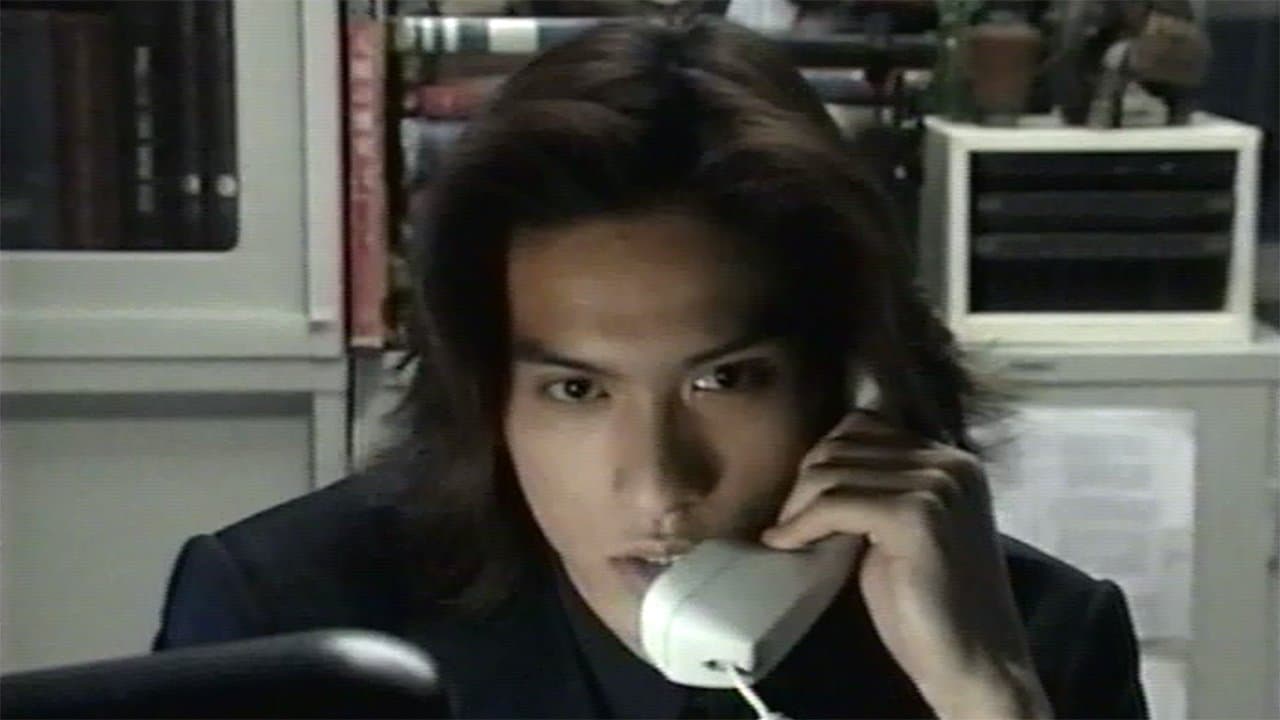 Kotomi Kyōno