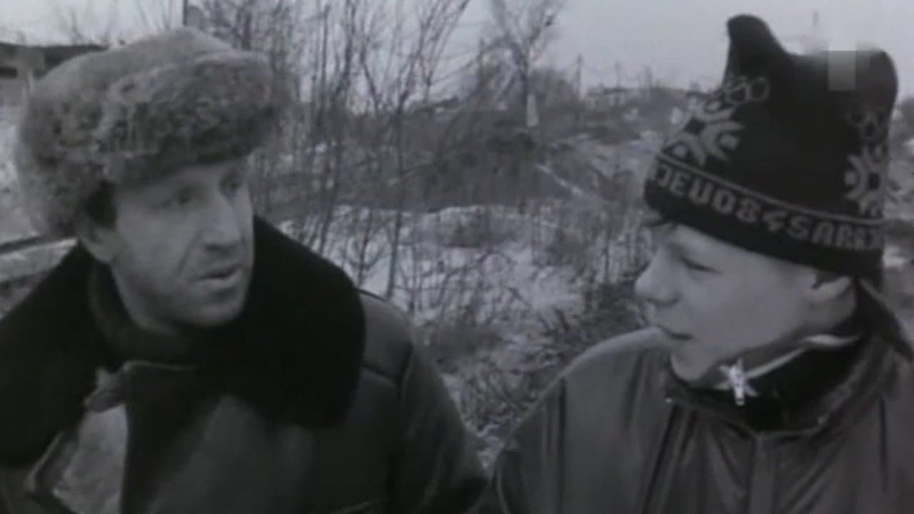 Sergey Sholokhov