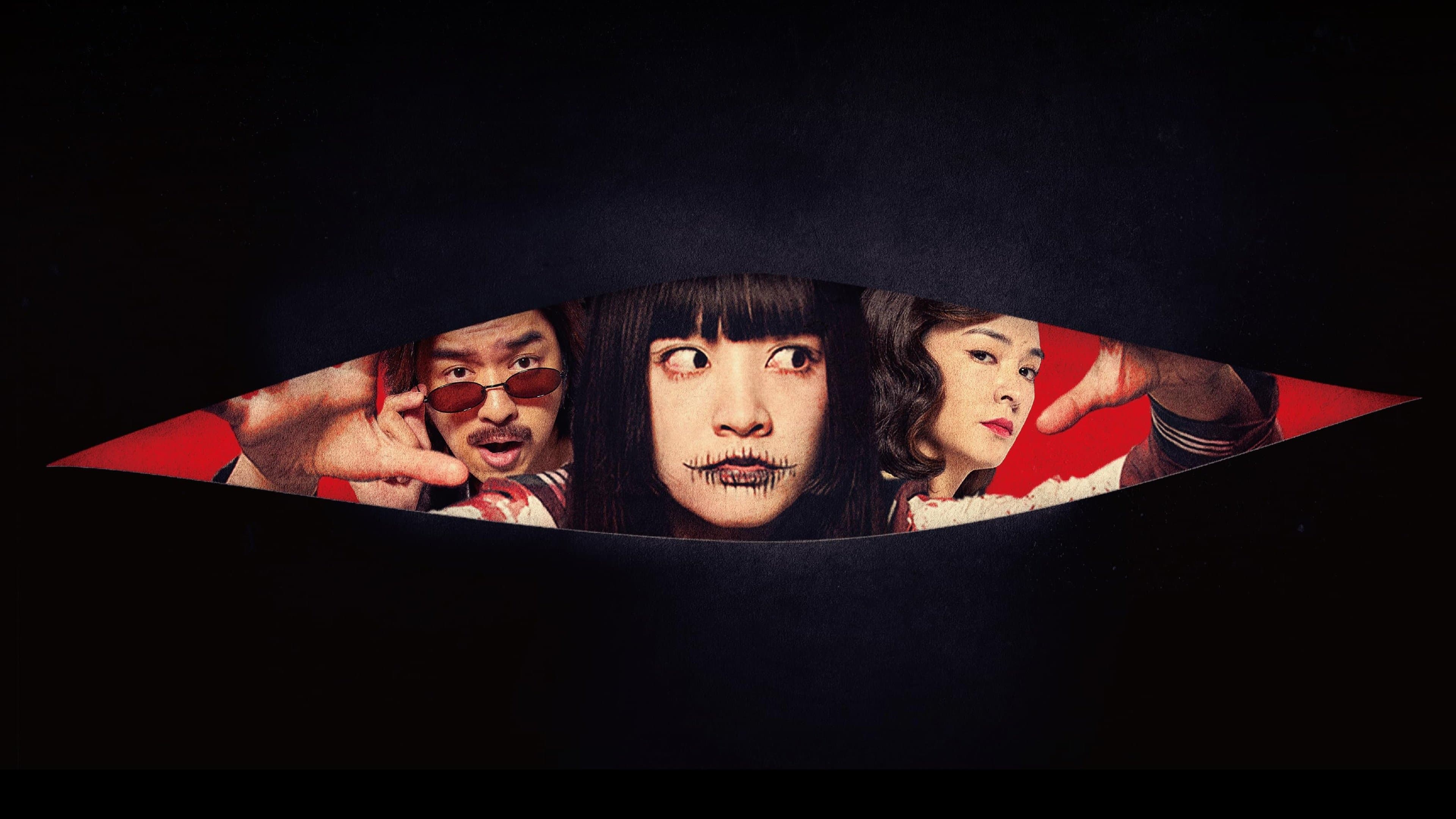 Soso Tseng