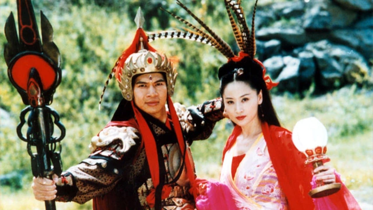 Wai-Ming Wong