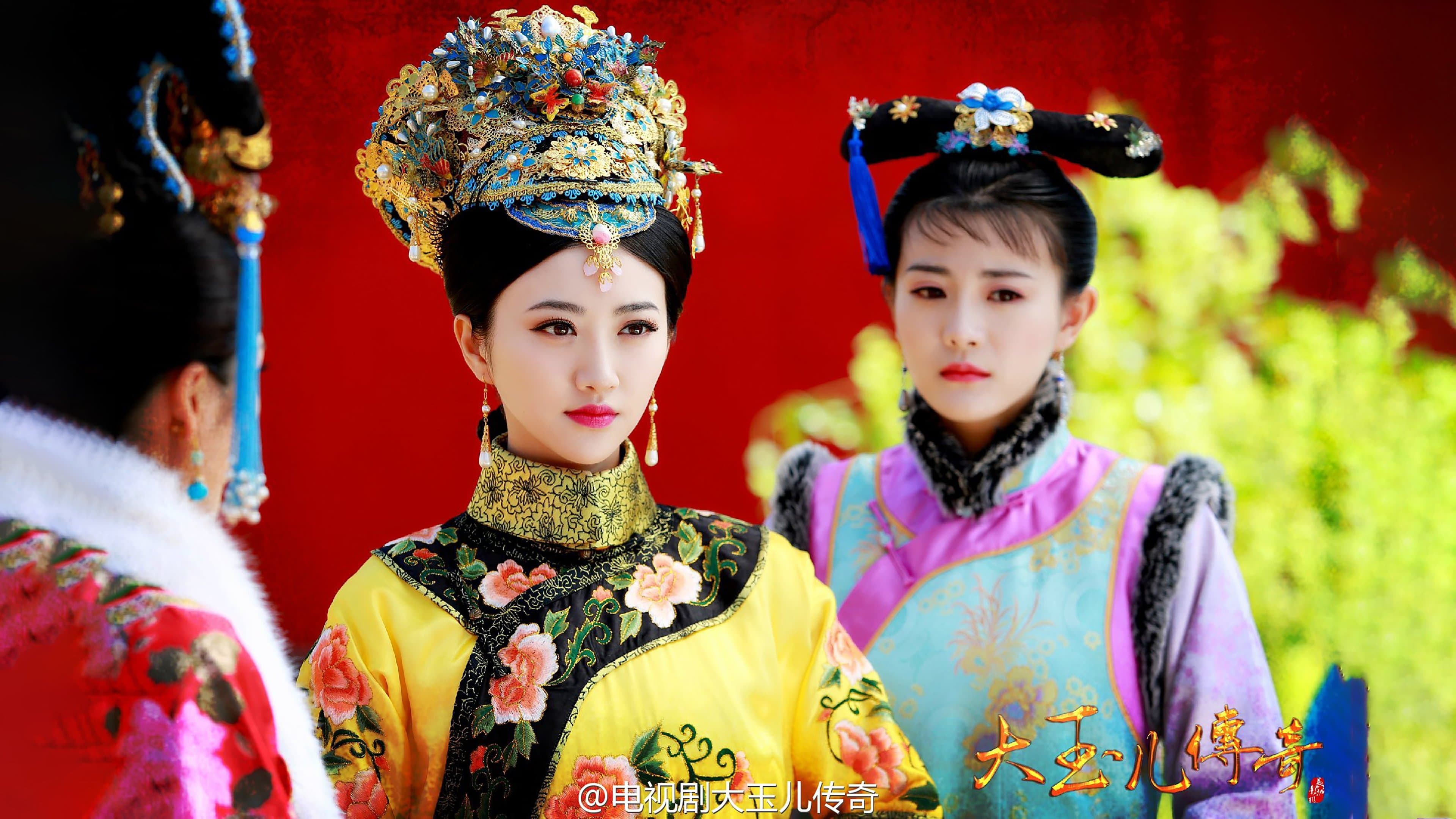 Jiang Linjing