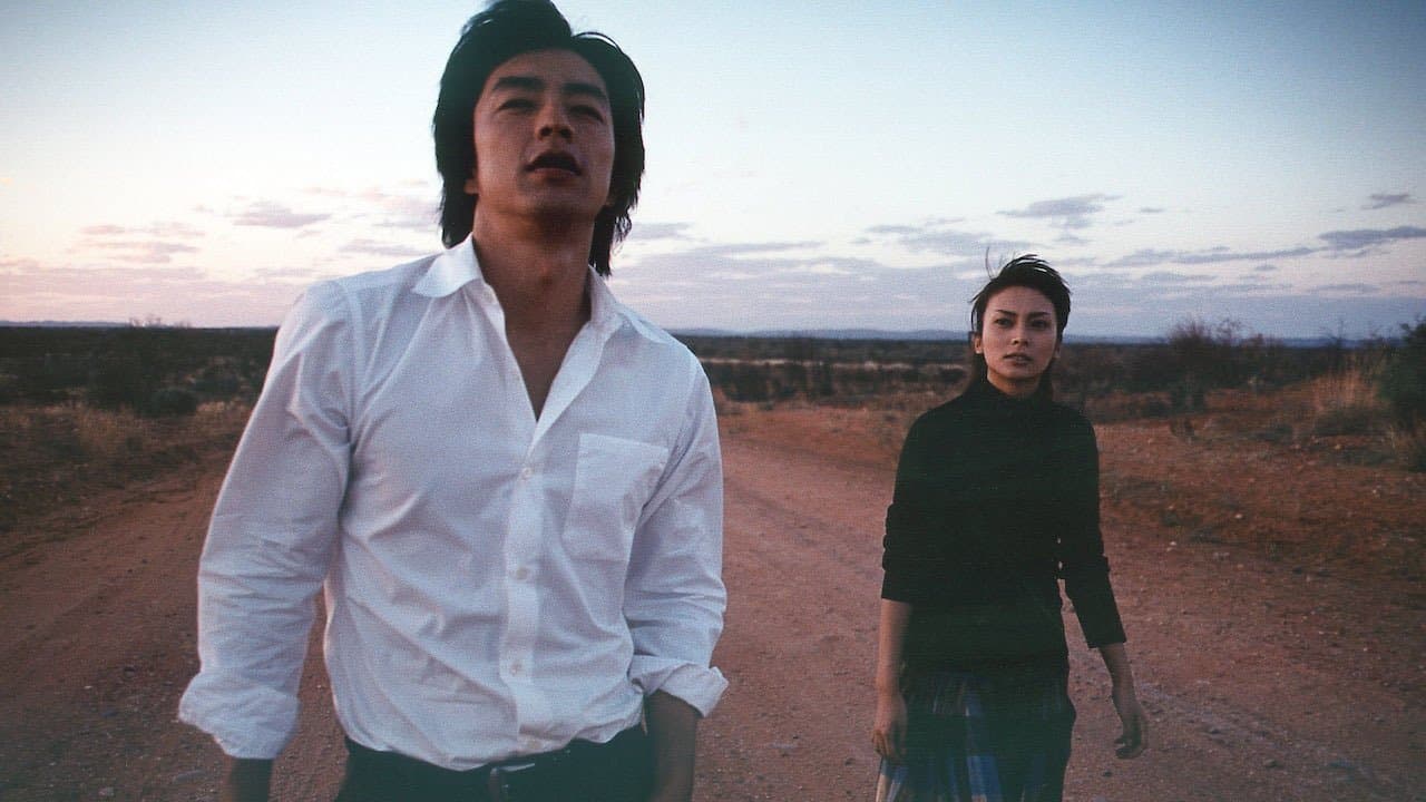 Kyouichi Katayama