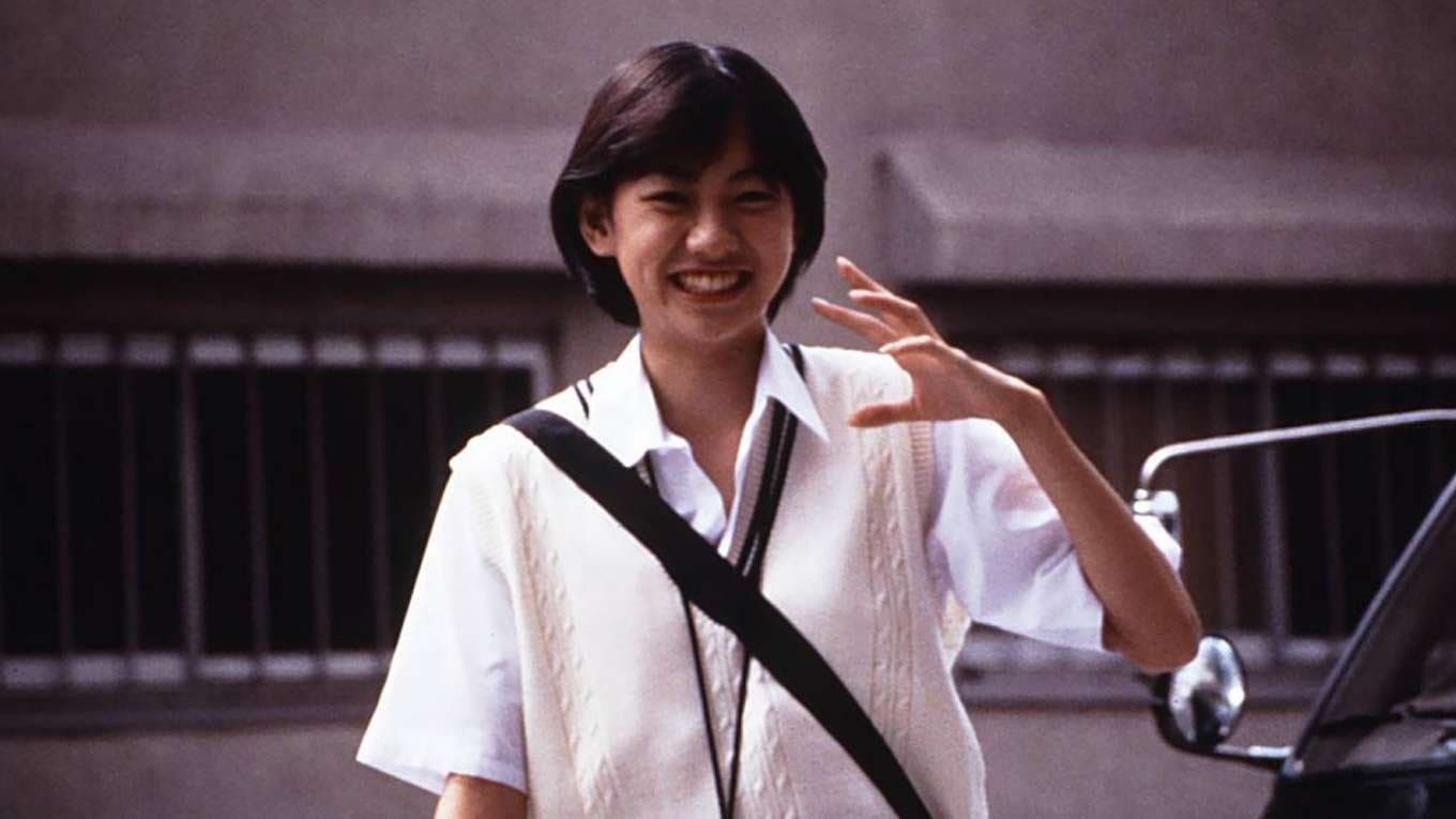 Mitsuru Hirata