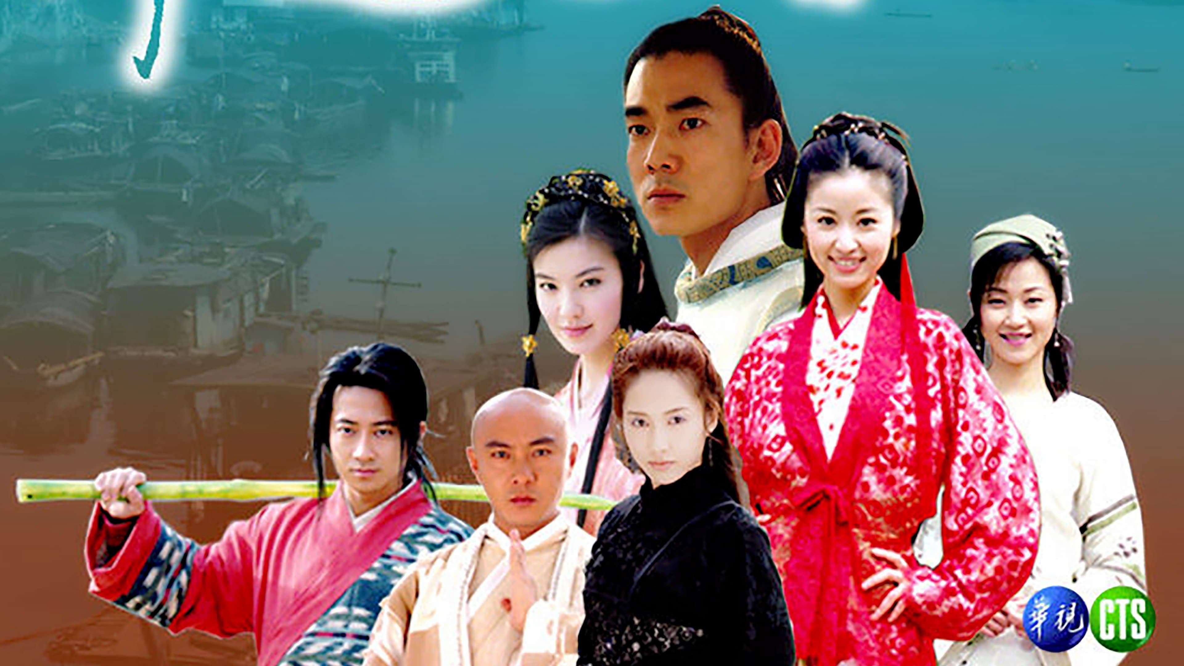Episode 40