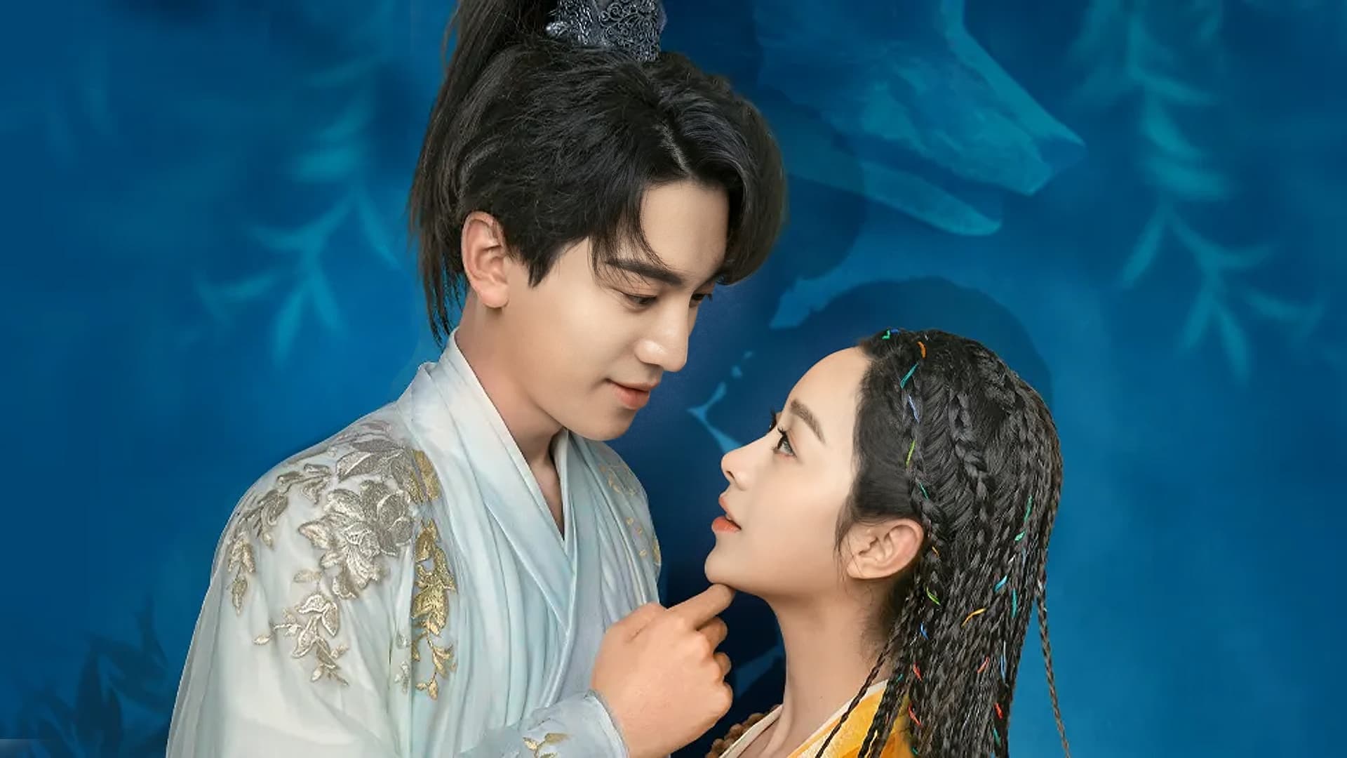 Xu Hao
