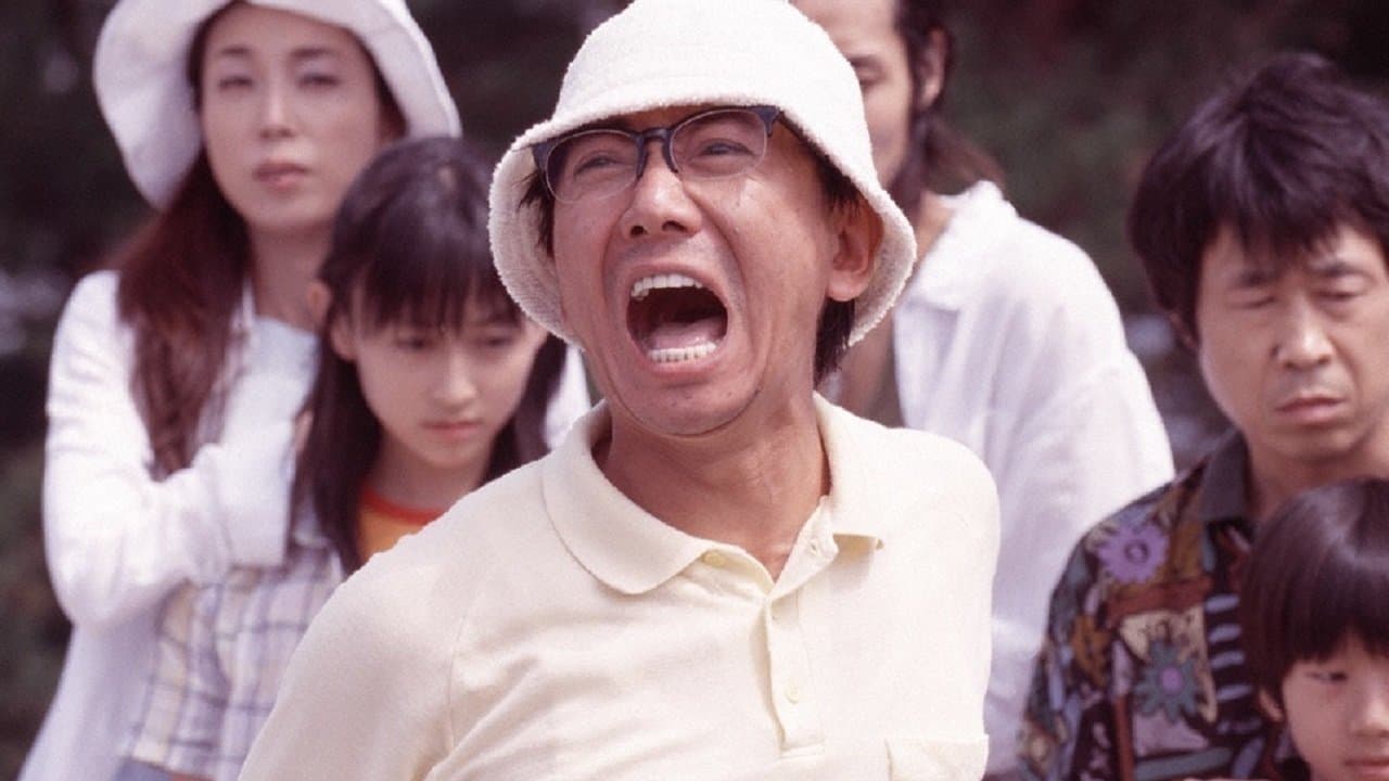 Suguru Matsutani