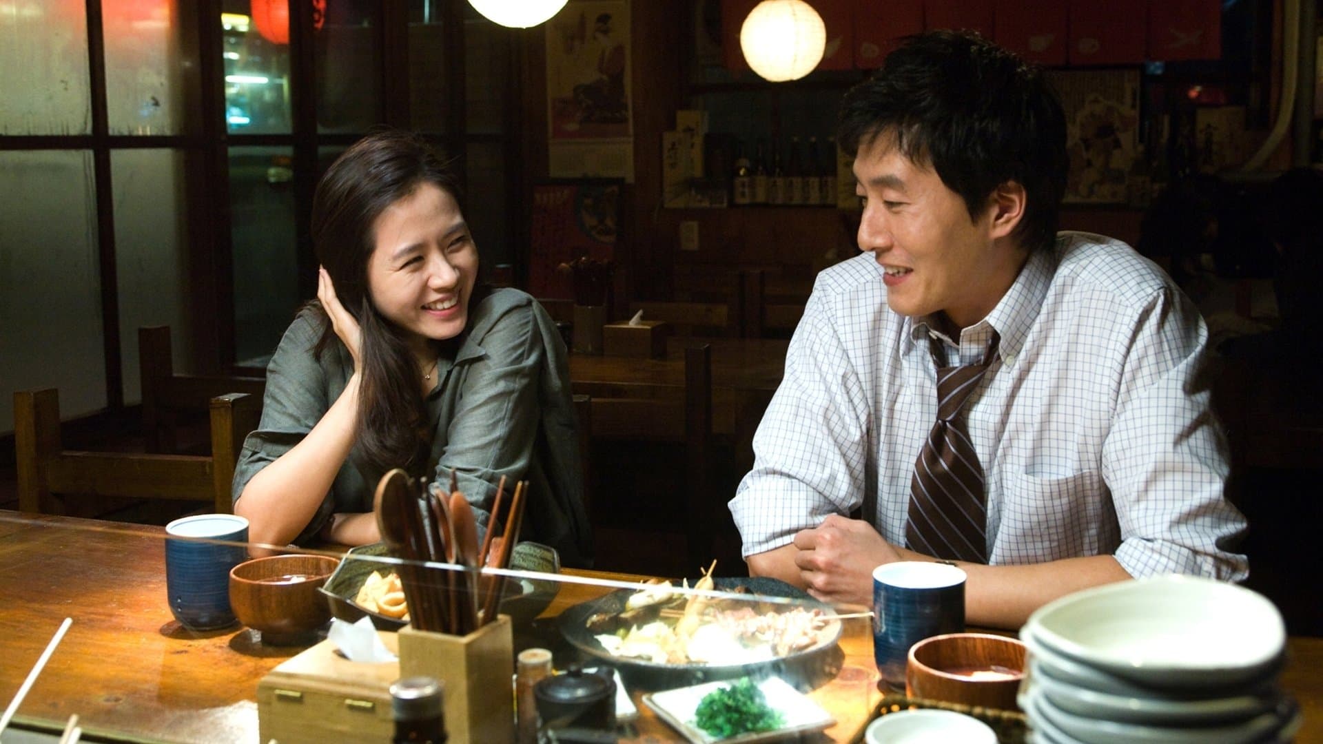 Choi Won-hong