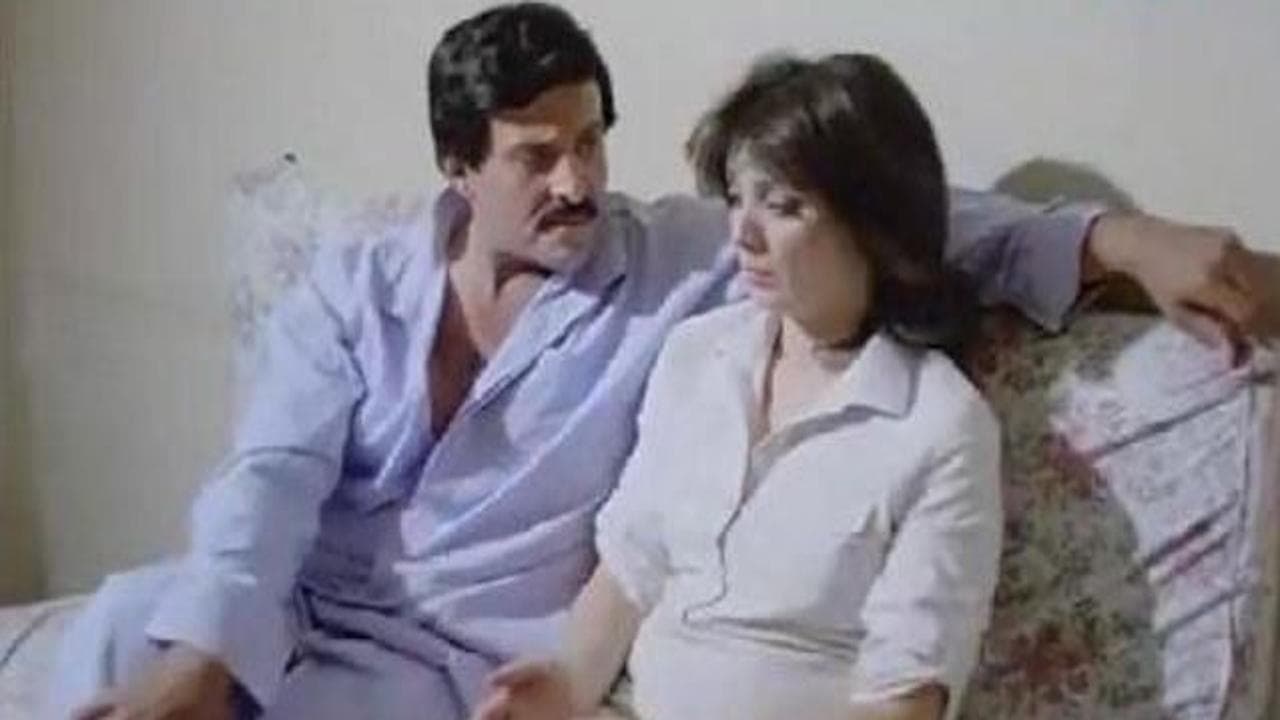 ElMontaser Bellah