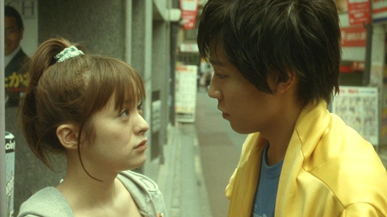 Yuri Nakamura