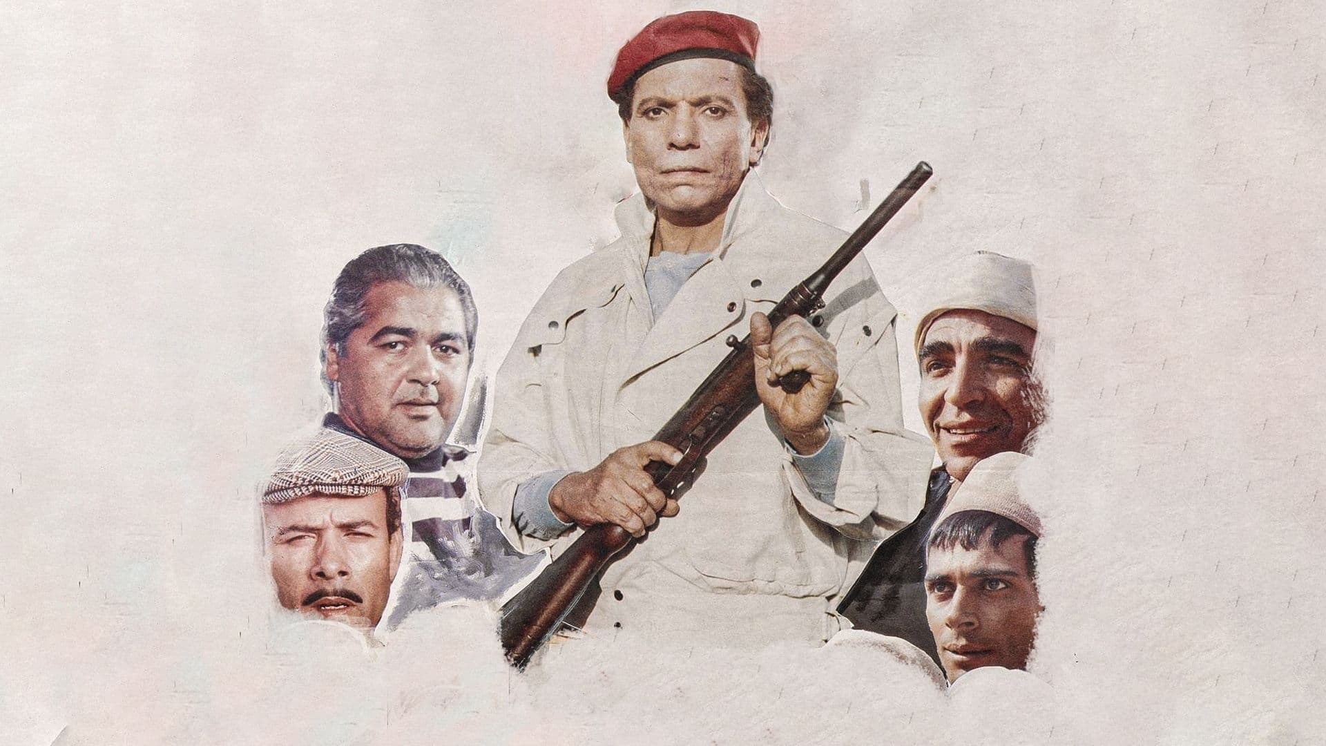 Ali Abdel Raheem