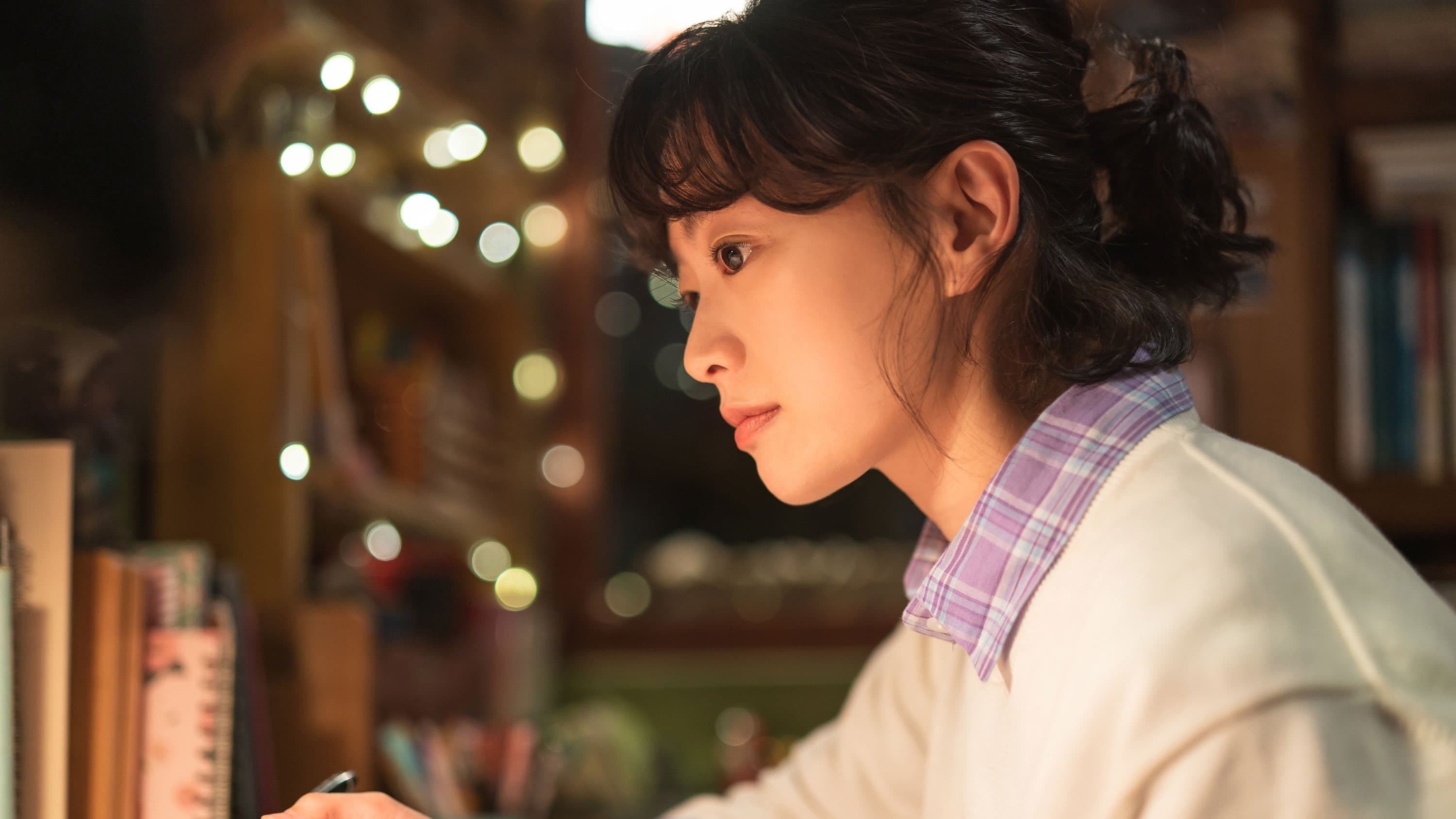 Lee Yang-hee