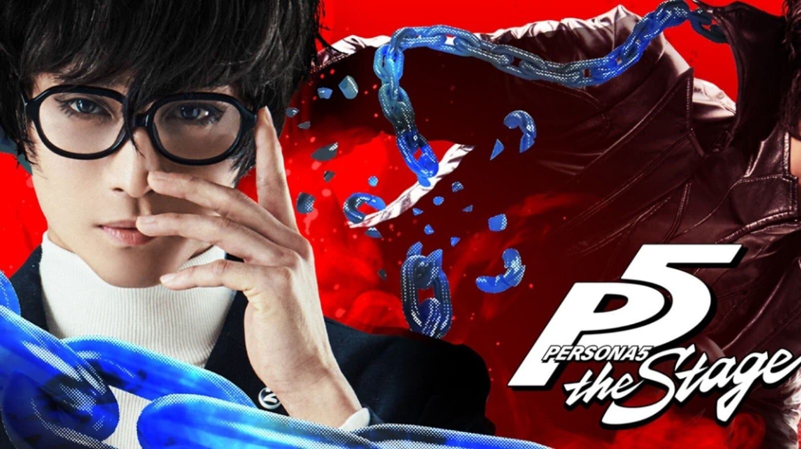 Shoji Meguro
