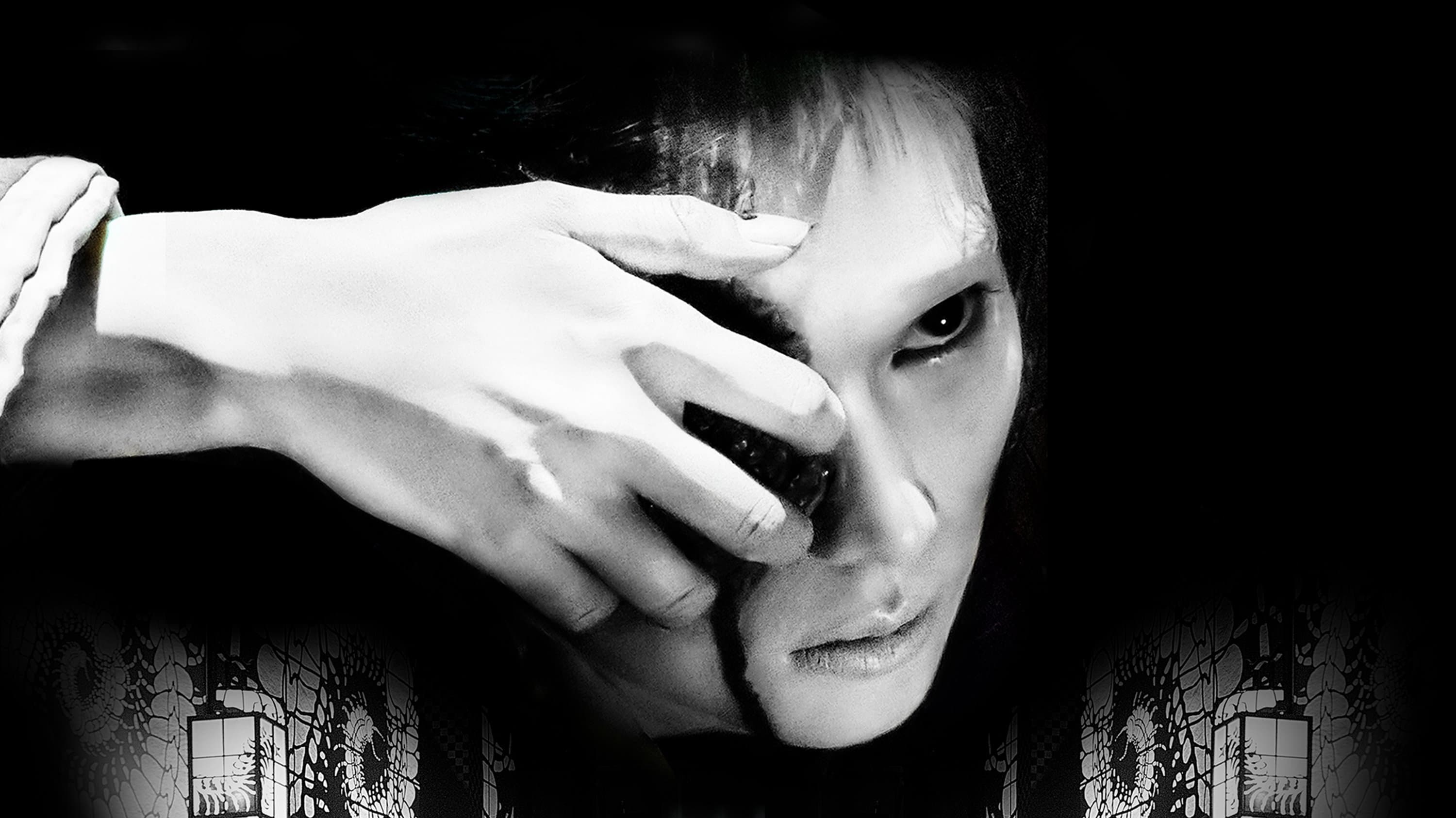 Ikko Furuya