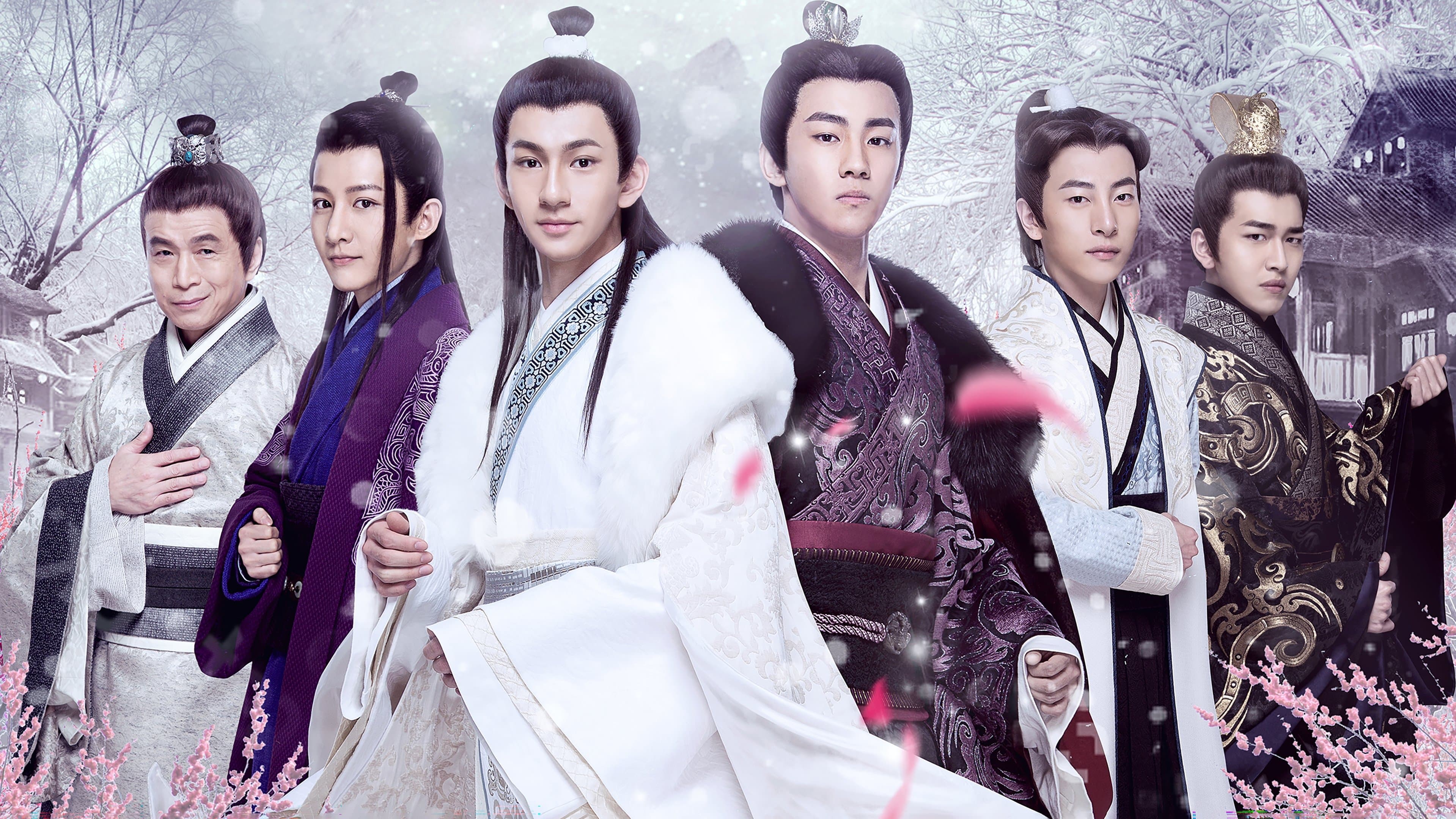Jiang Zi Le
