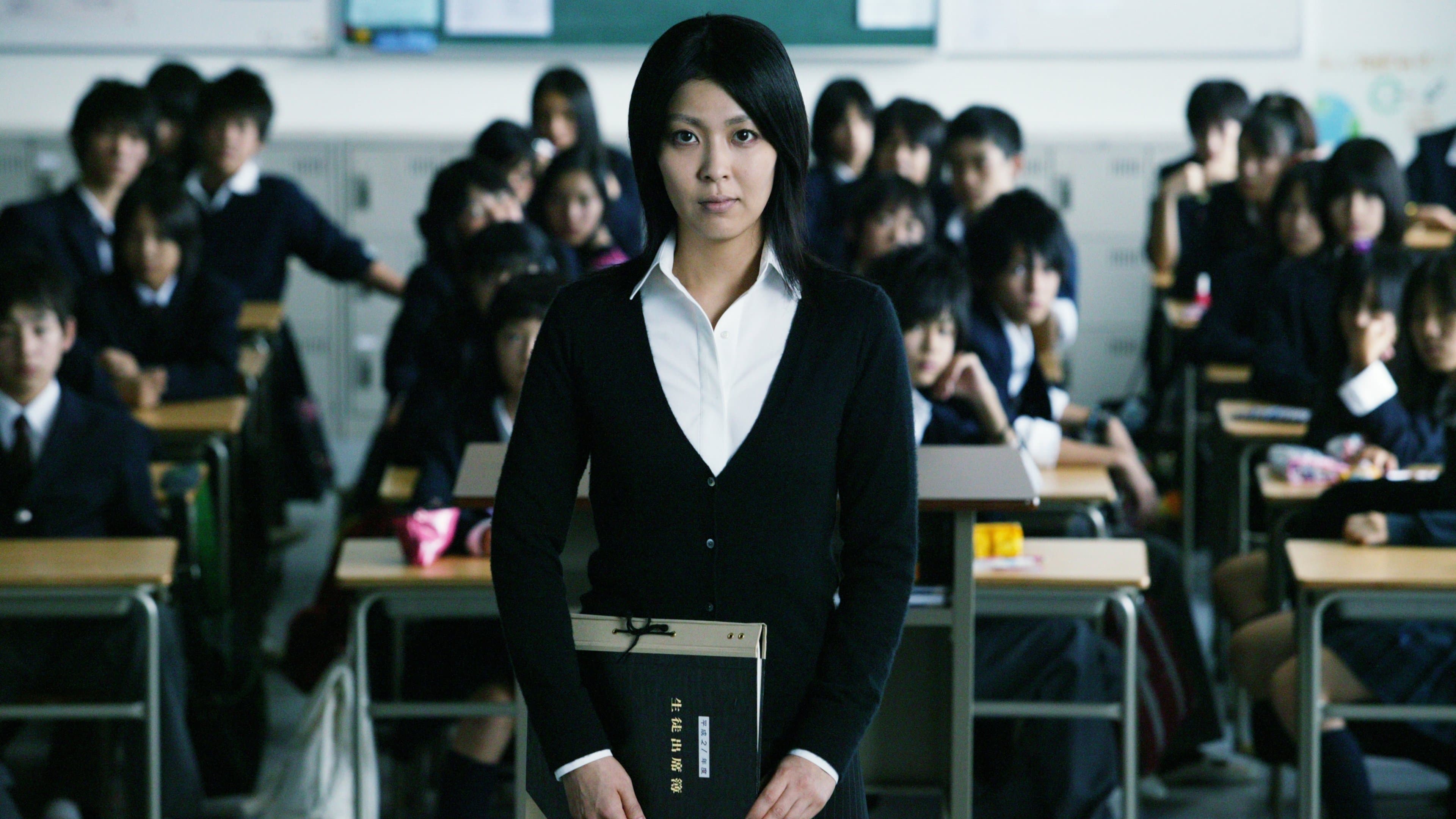 Yukito Nishii