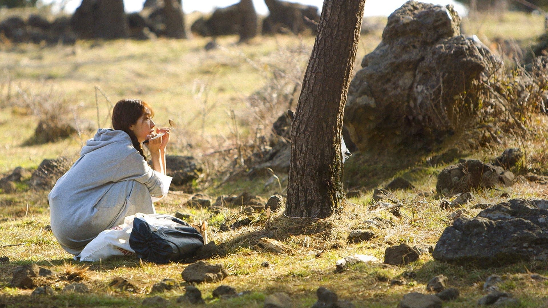 Yang Jung-woo