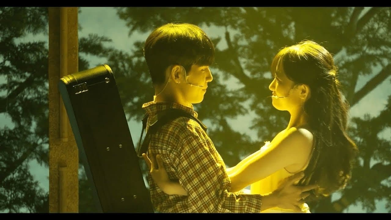 Wonpil