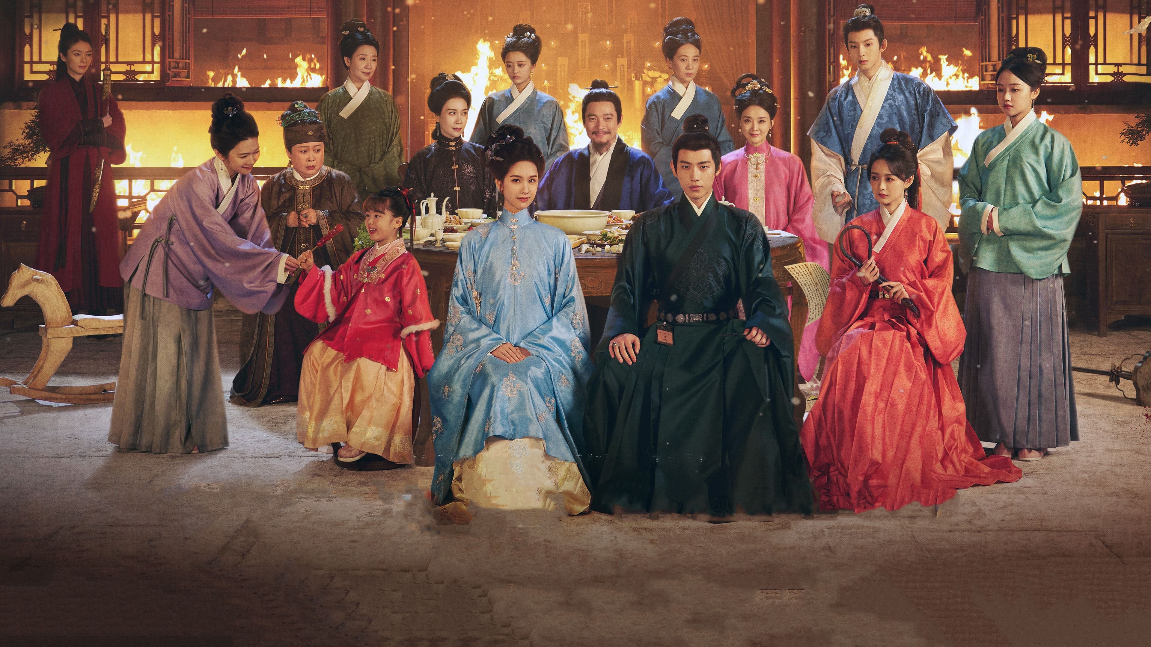 Qian Shan Cha Ke