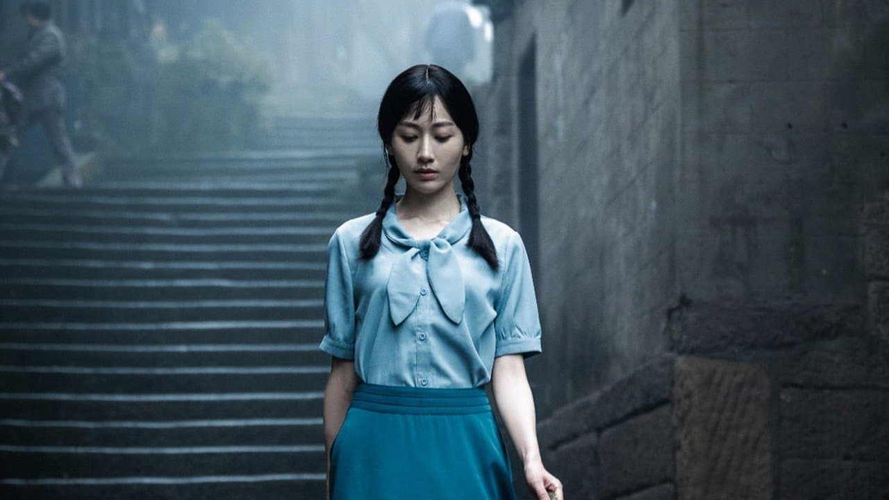 Peng Jing