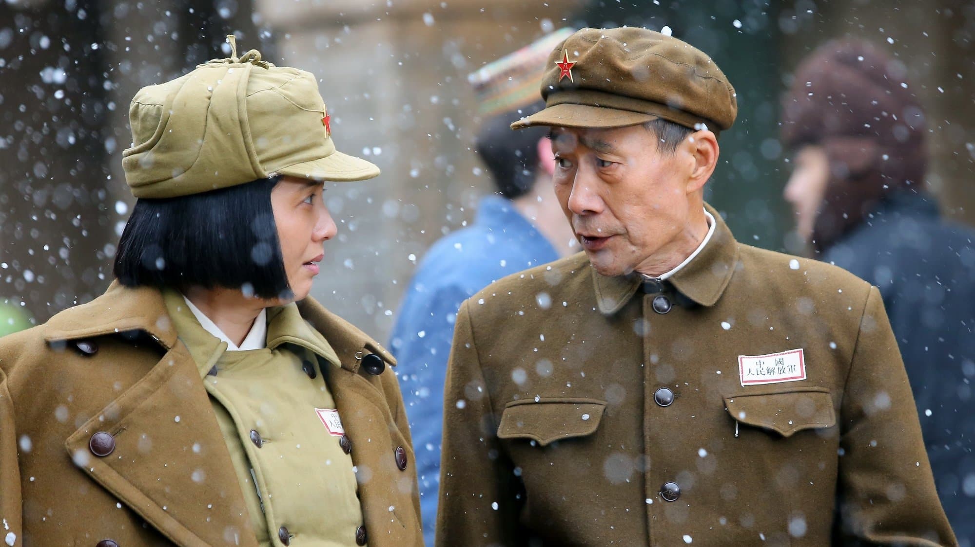 Xianhe Lei