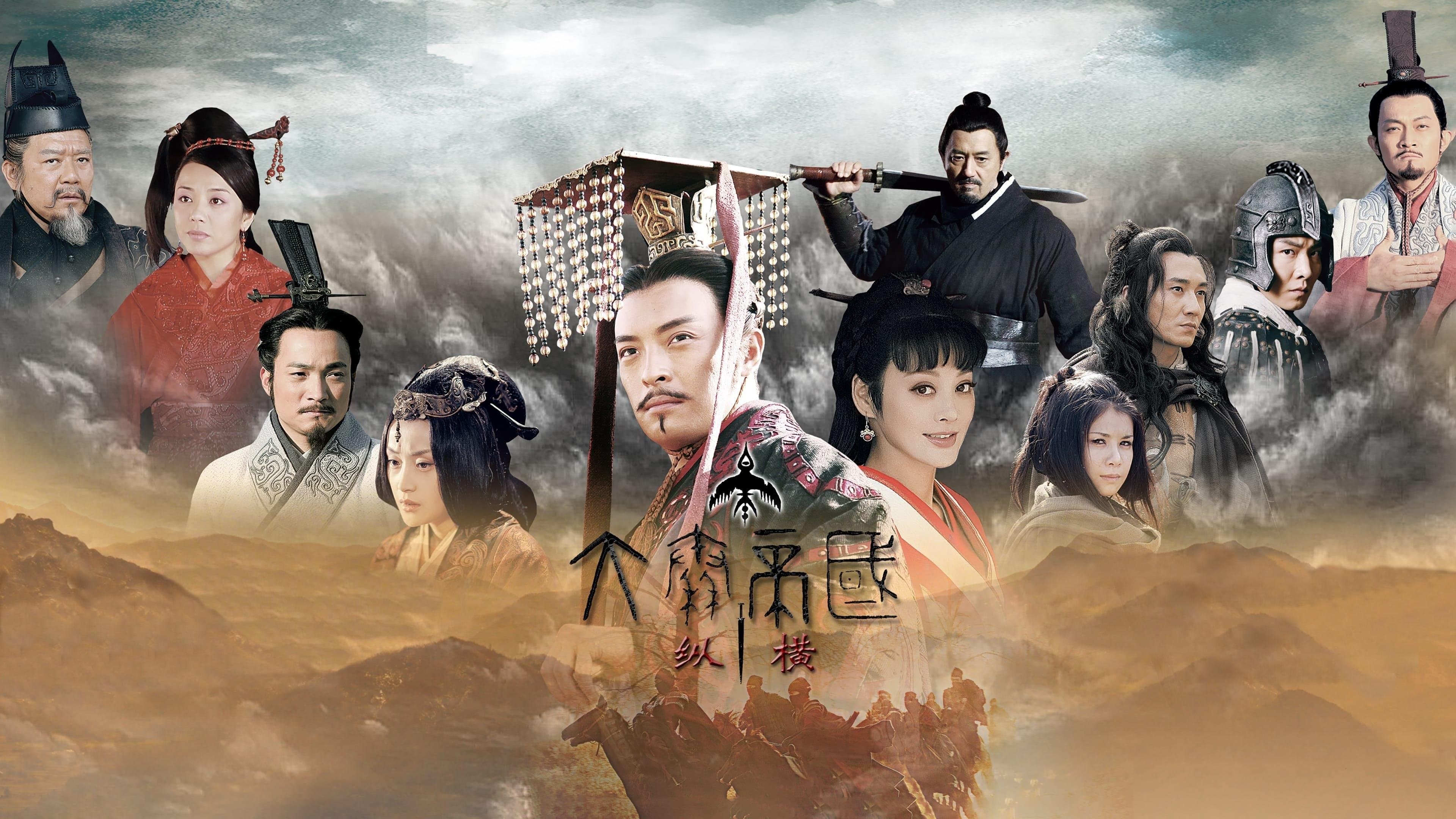 Fu Miao
