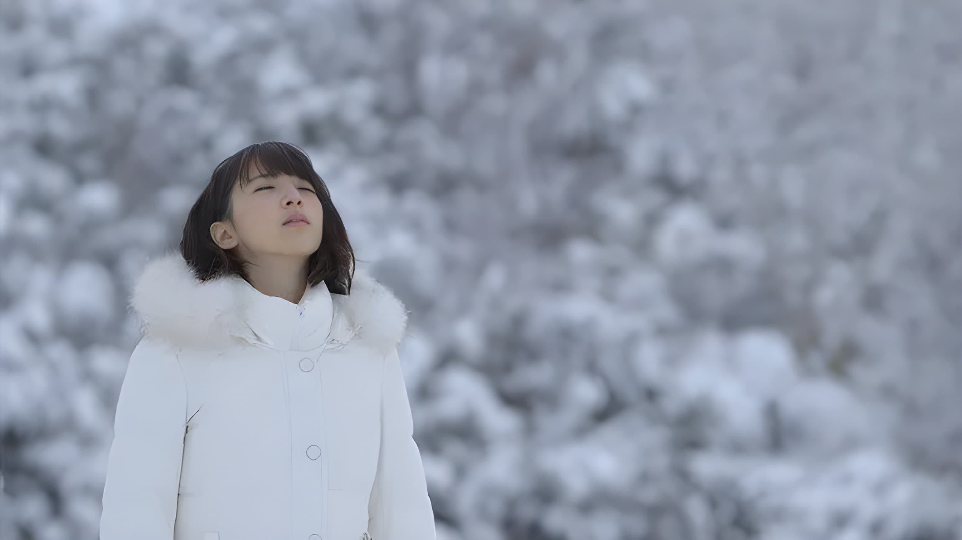 Minami Hoshino