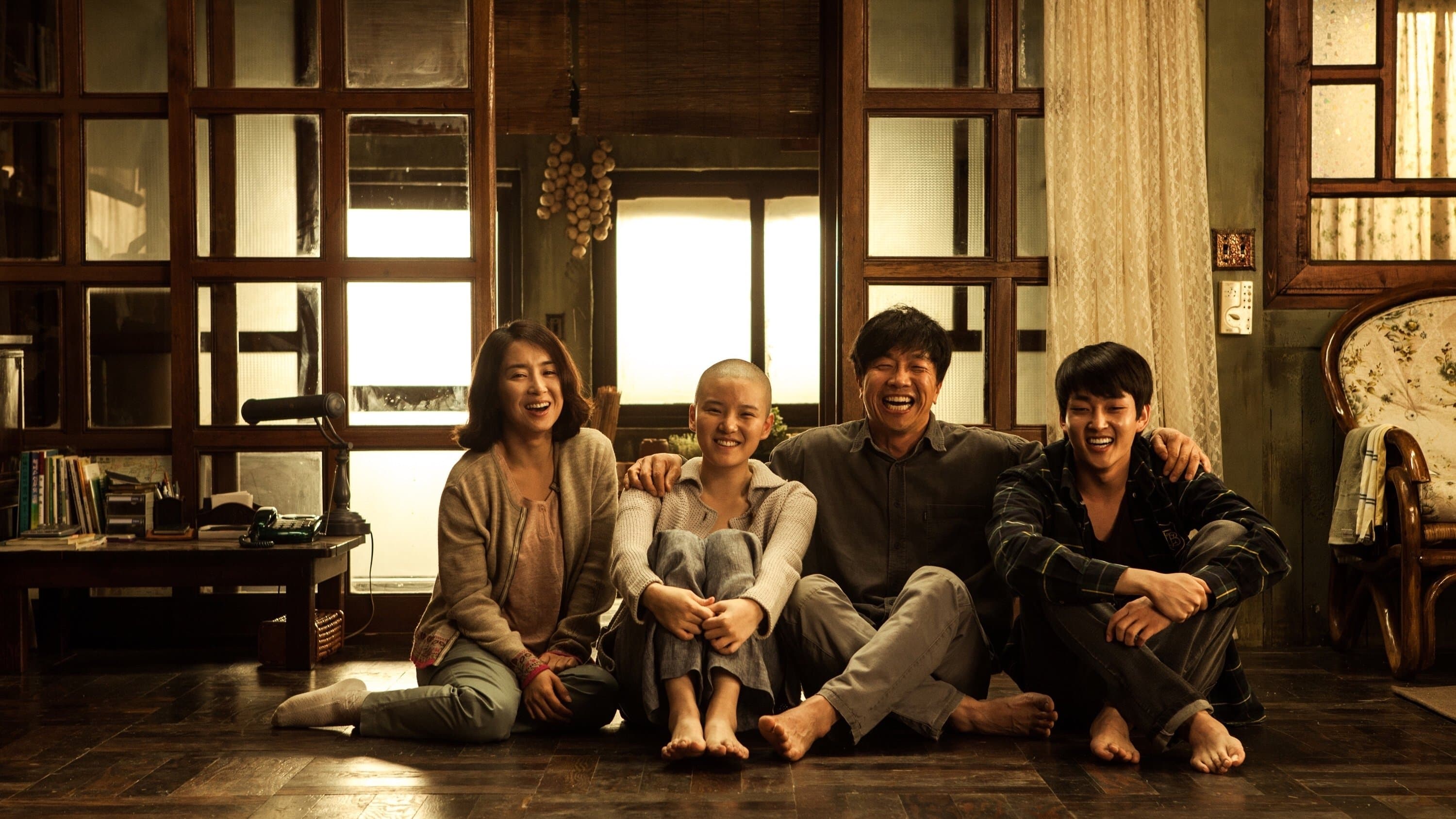Yoo Yeo-Woon