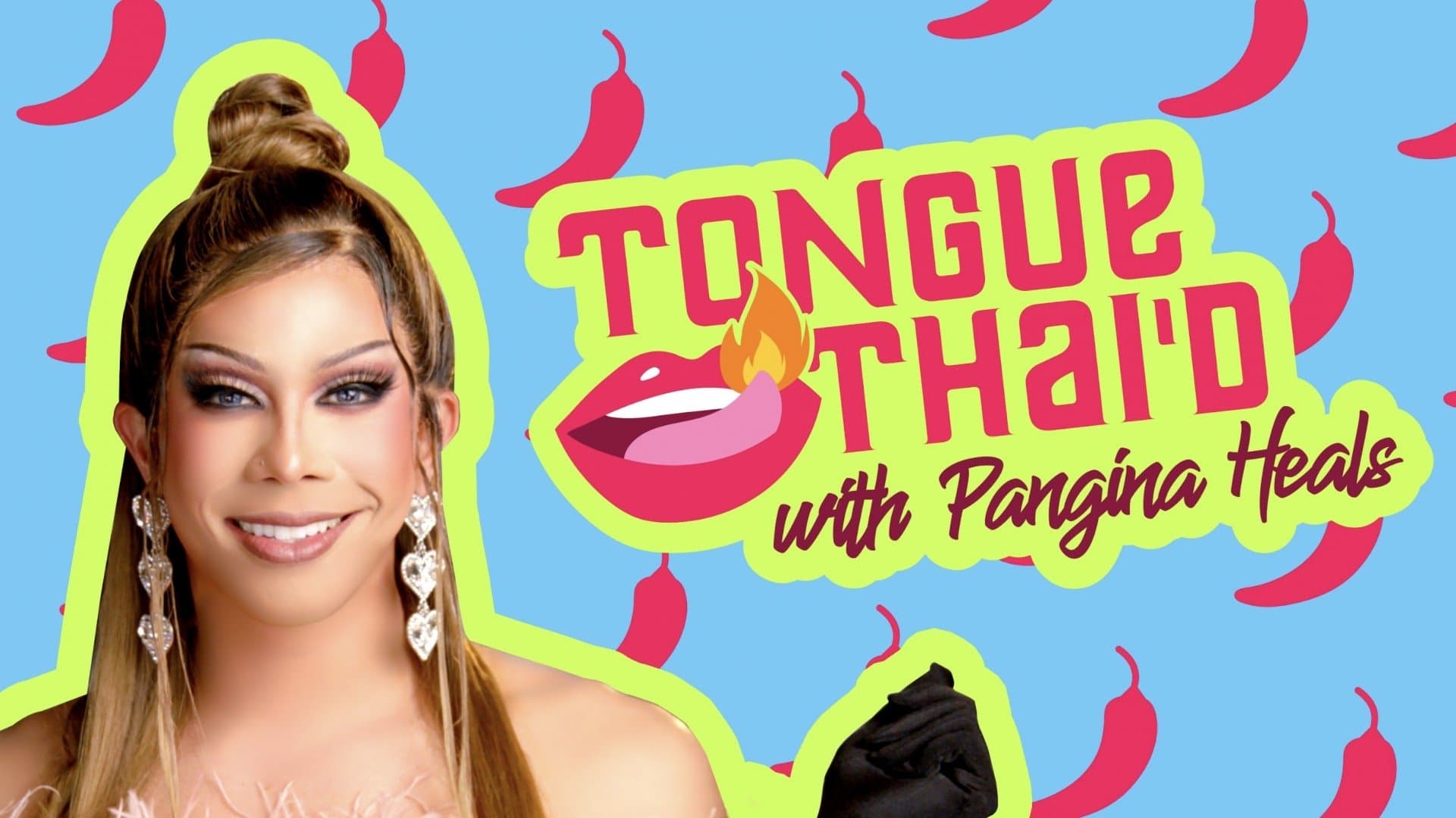 Pangina Heals