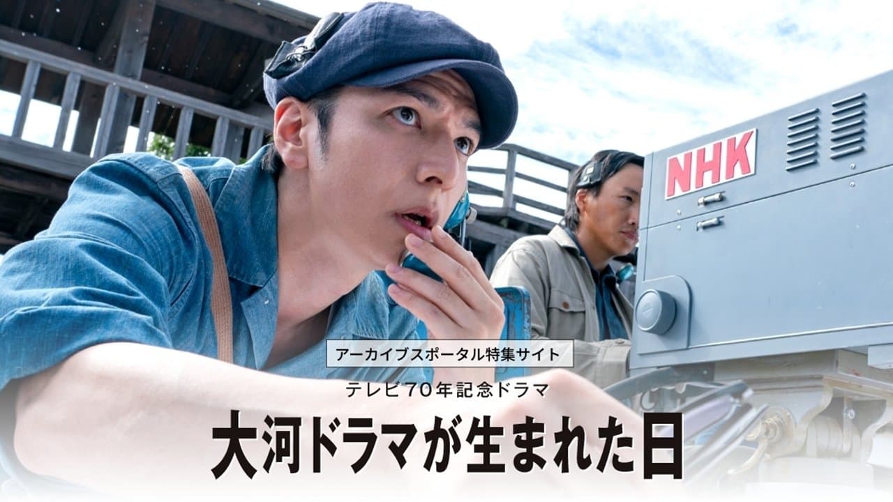 Takahiro Kaneko