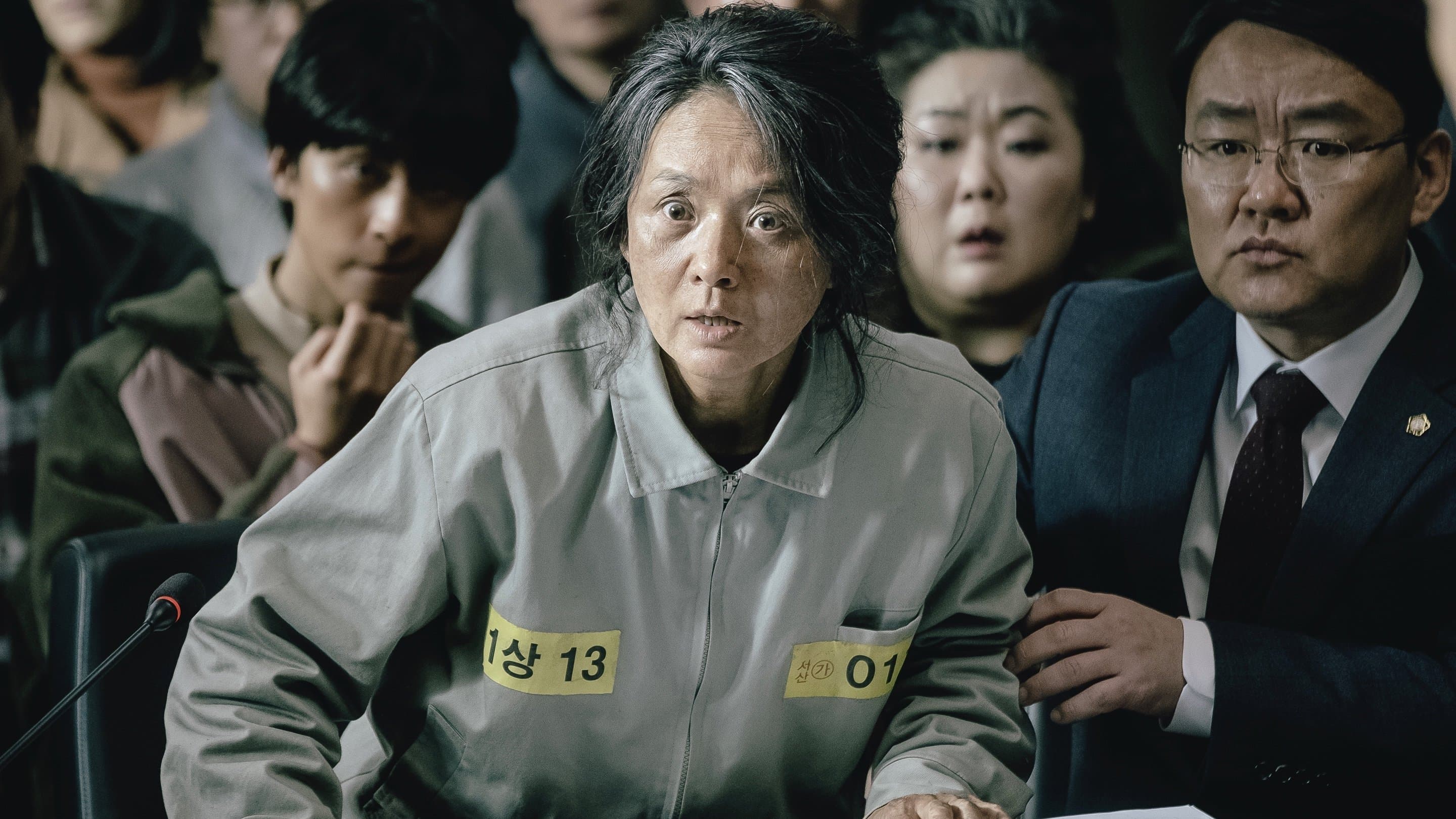 Bae Jong-ok