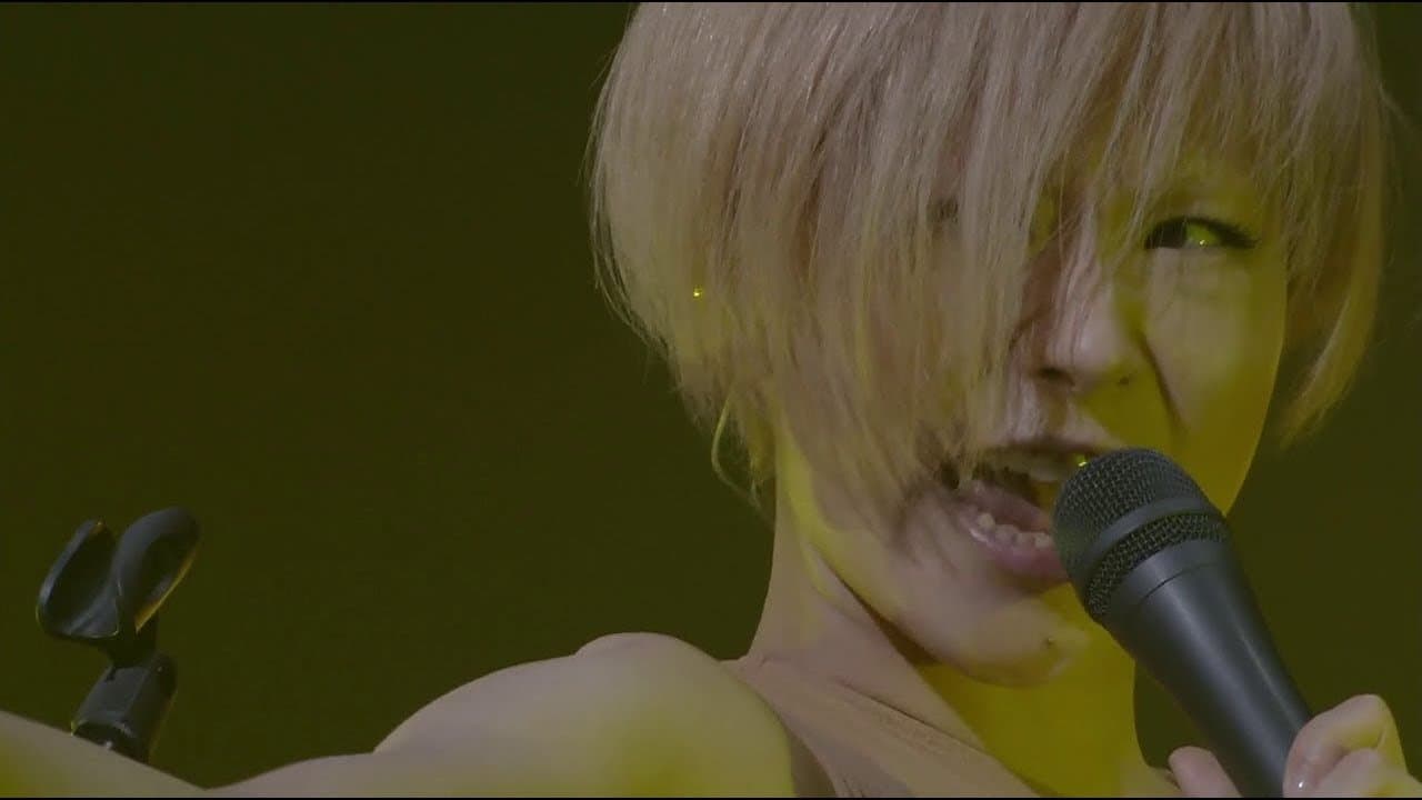 Seiji Kameda