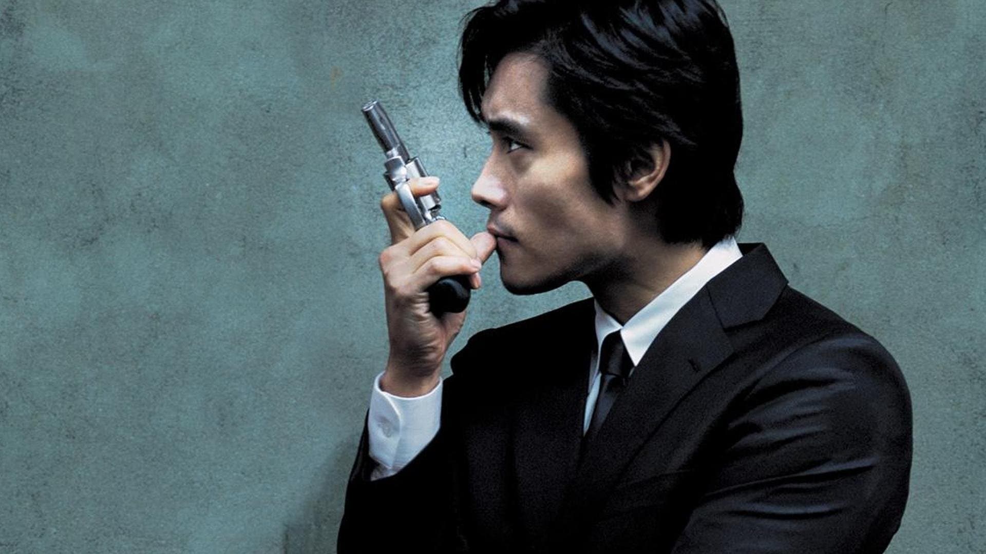 Lee Byung-hun