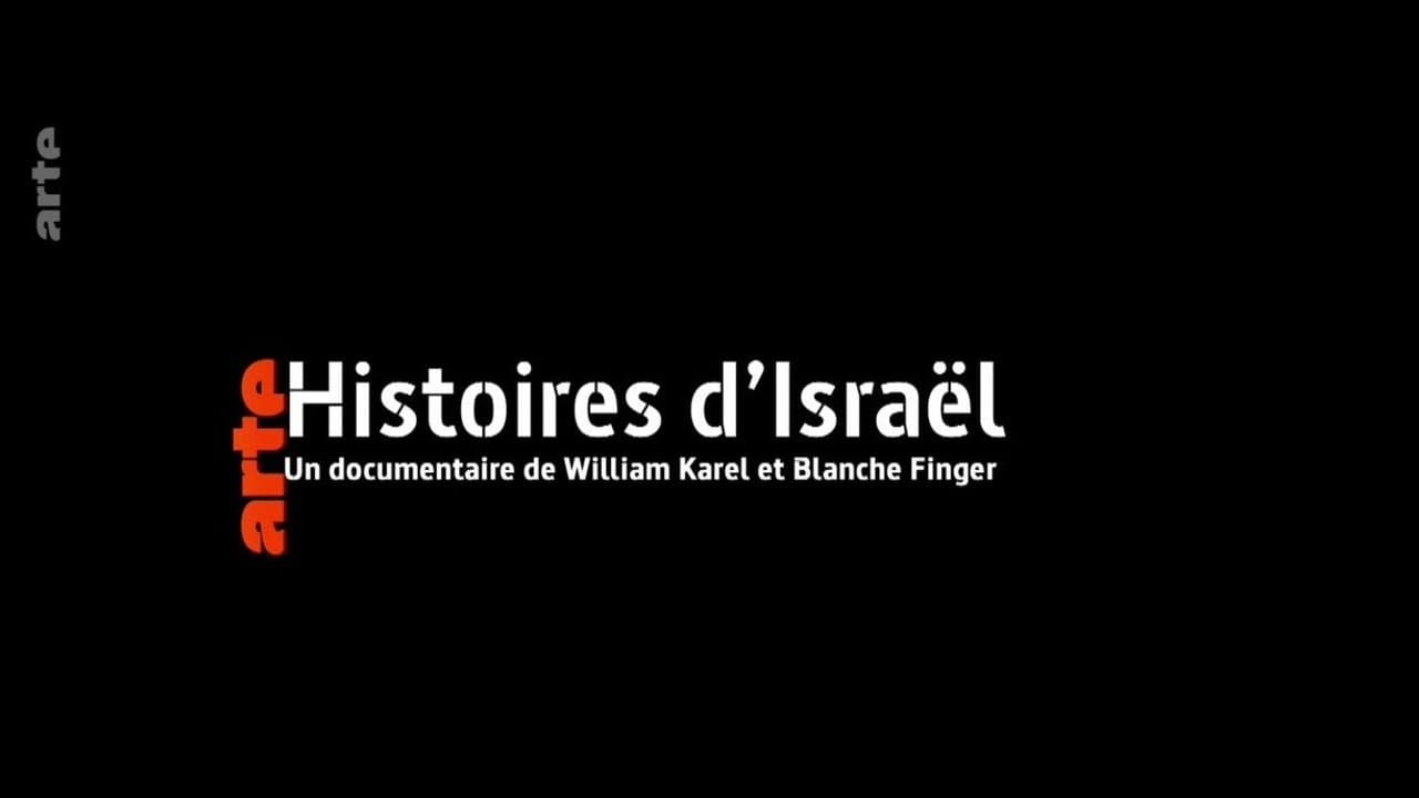 Blanche Finger