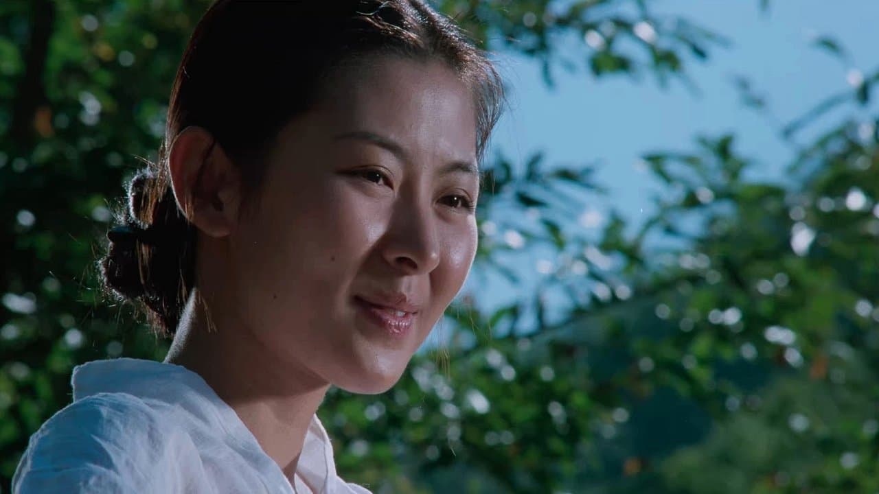 Han Tae-il