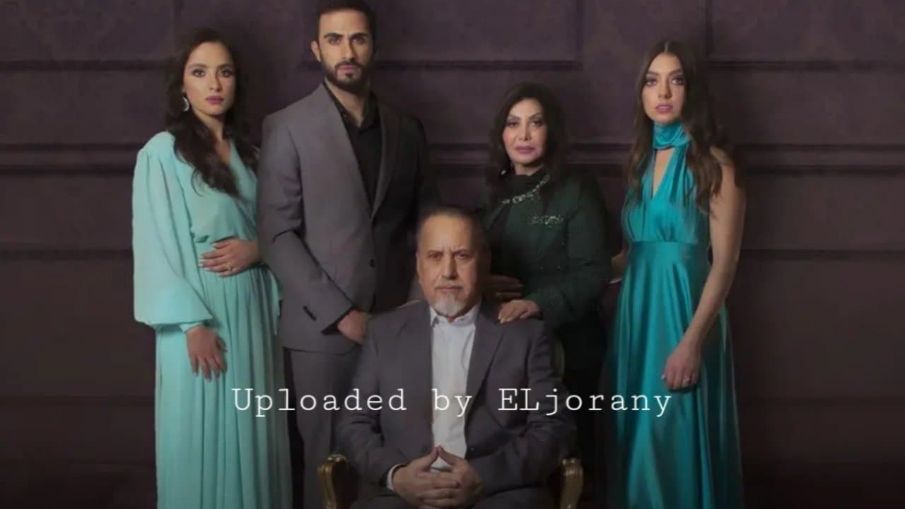 Alexander Uloom